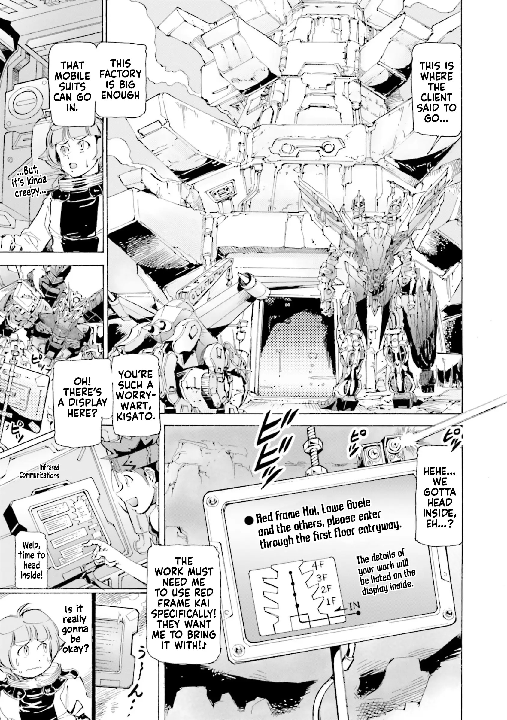 Mobile Suit Gundam Seed Astray R - 20.8 page 4-2f3ff1f8