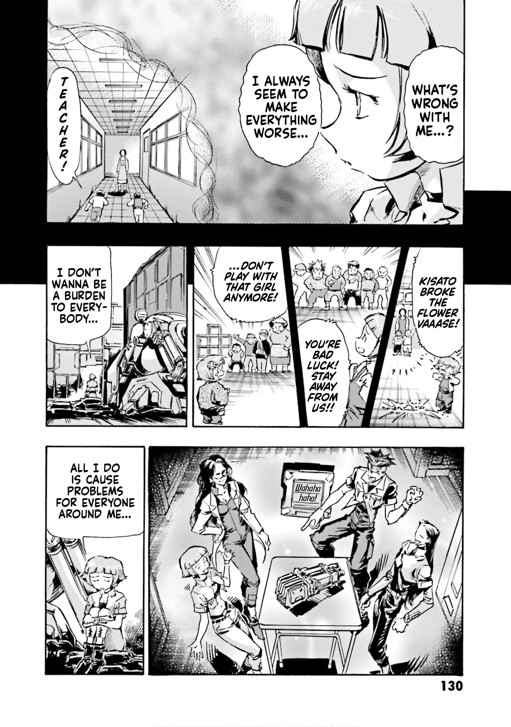 Mobile Suit Gundam Seed Astray R - 3 page 20-0a3ce044