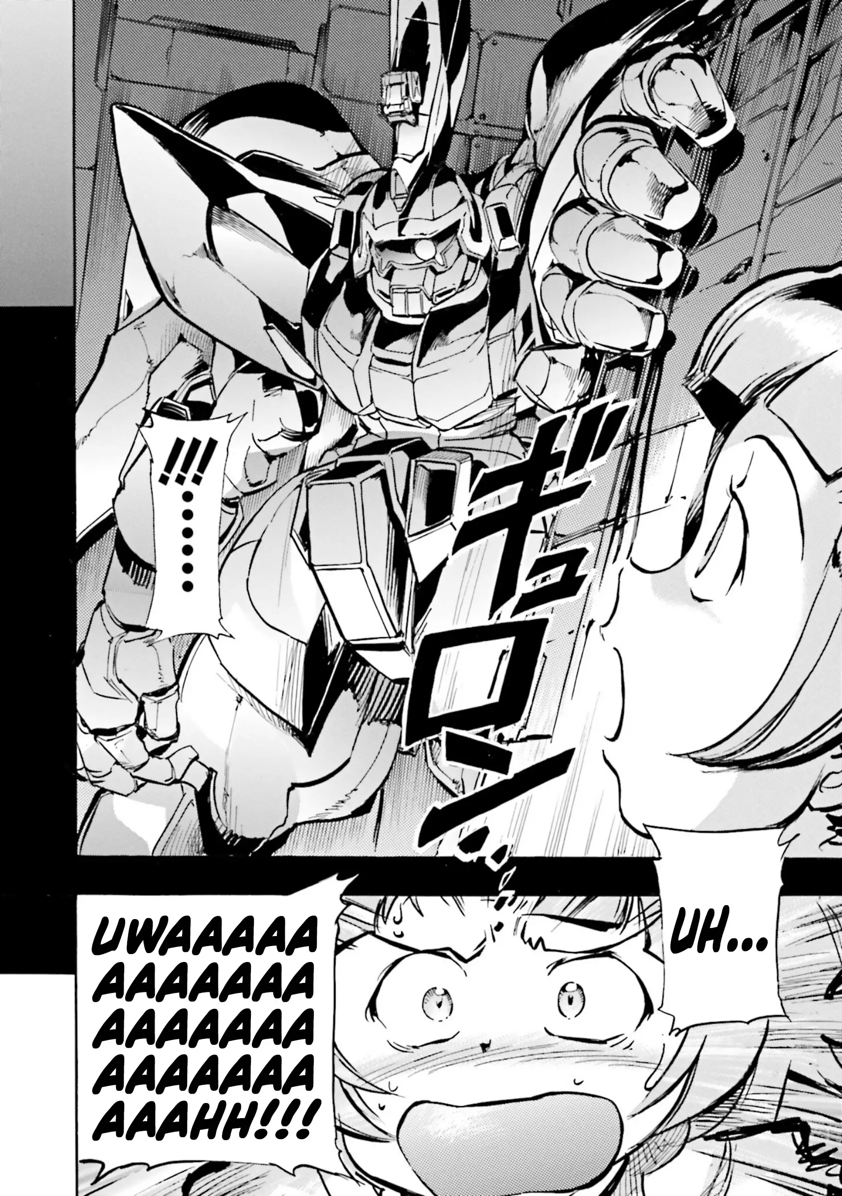 Mobile Suit Gundam Seed Astray R - 3 page 22-6830eeff