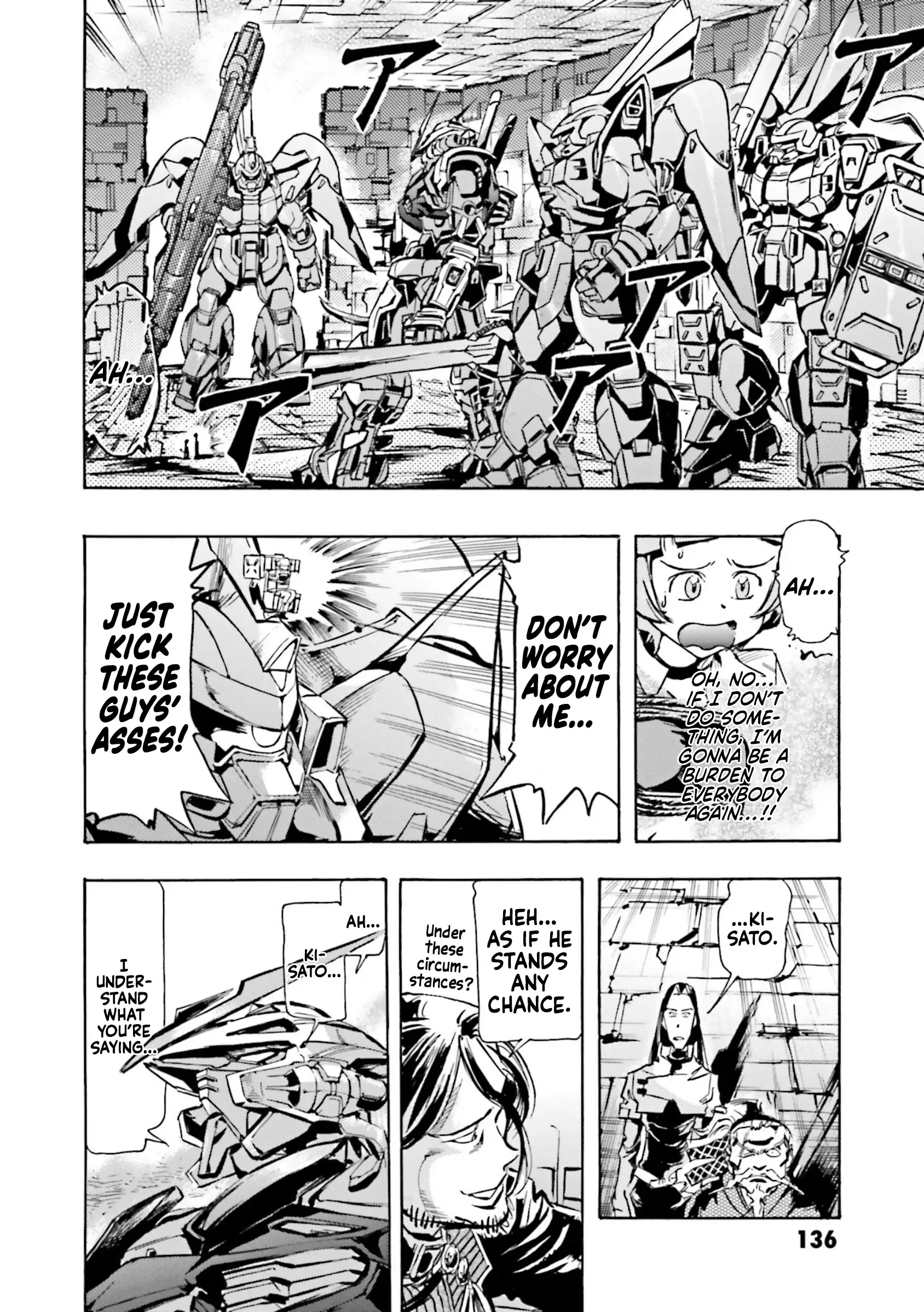 Mobile Suit Gundam Seed Astray R - 3 page 26-66365889