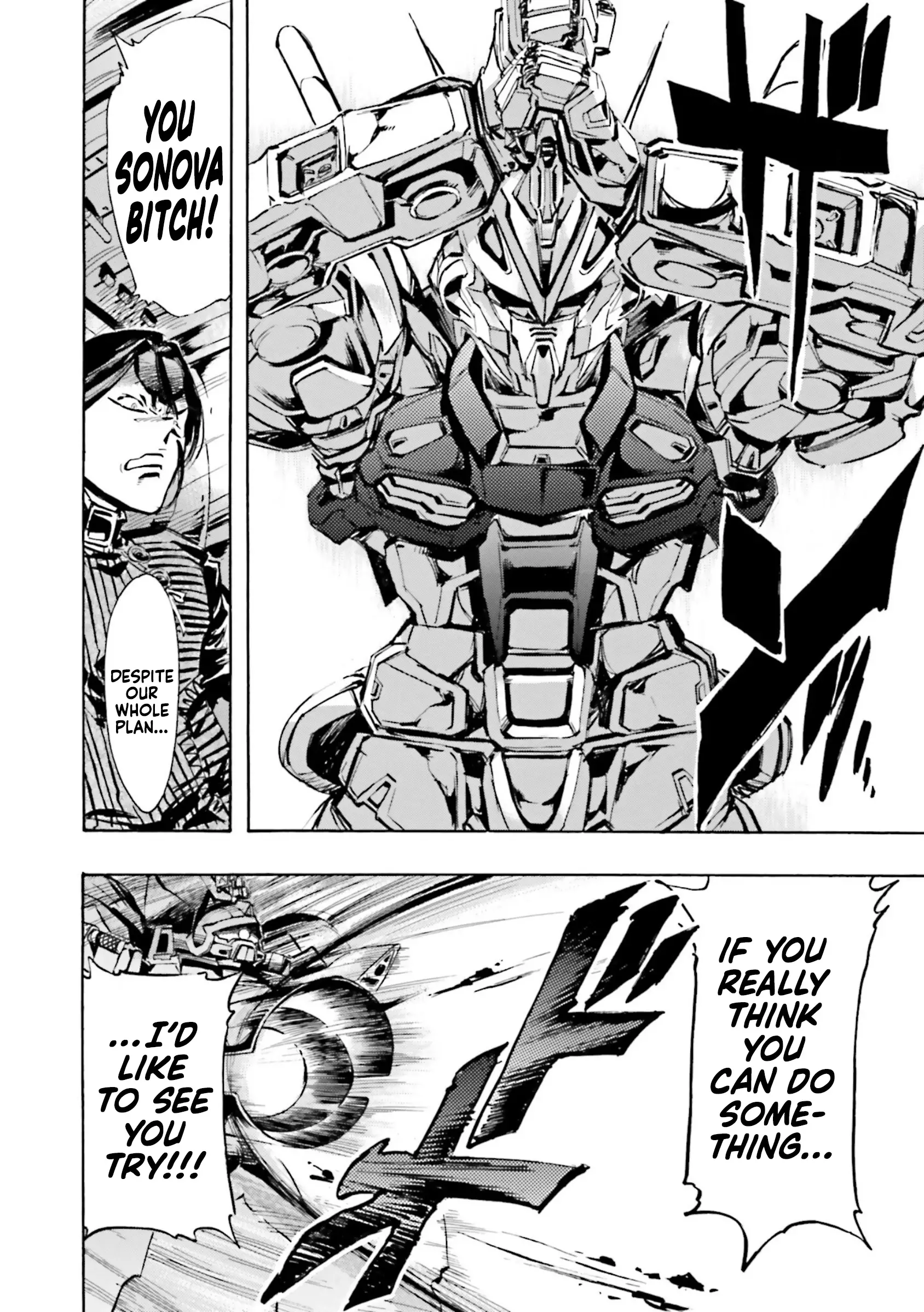 Mobile Suit Gundam Seed Astray R - 3 page 28-968b2c05