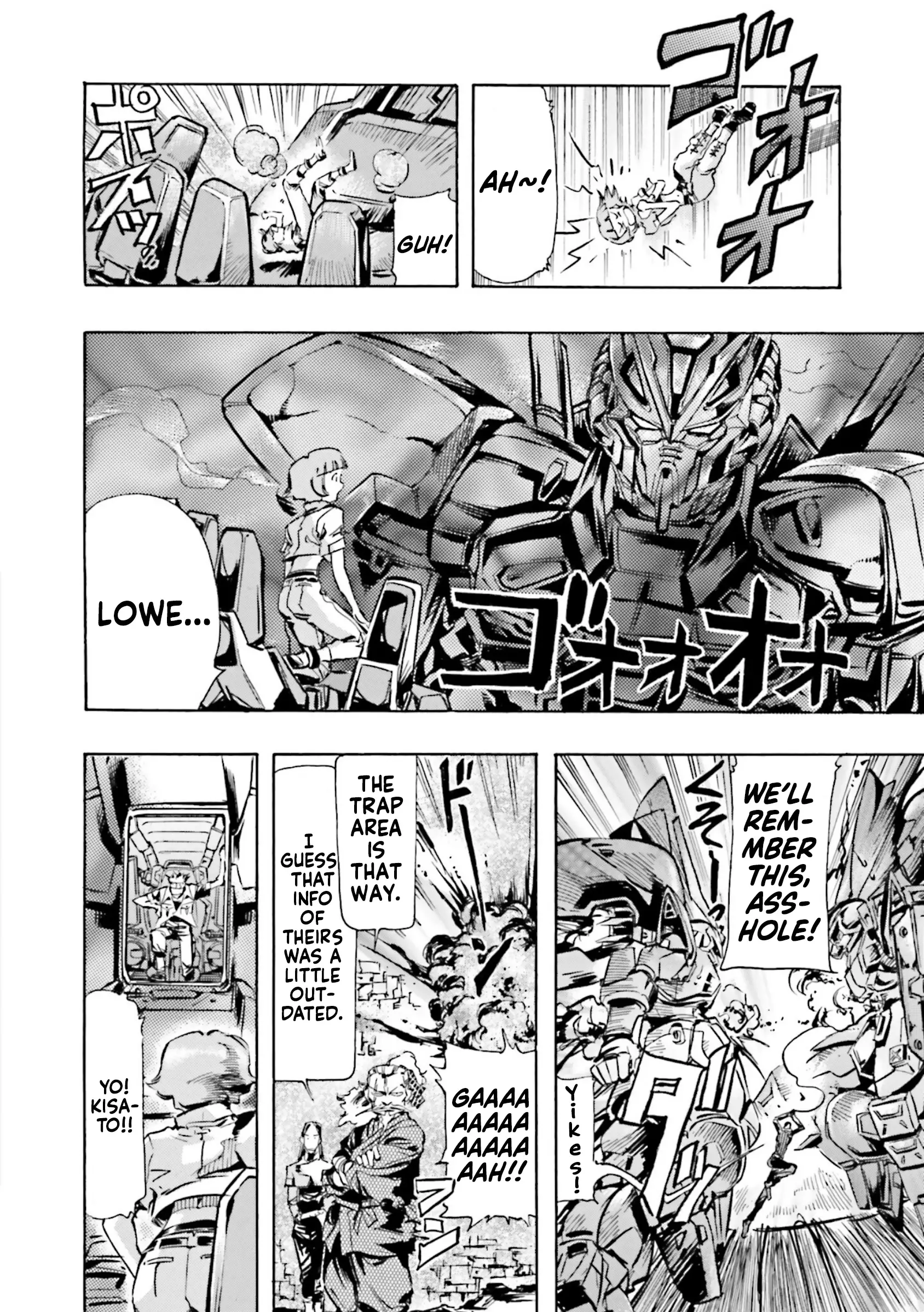 Mobile Suit Gundam Seed Astray R - 3 page 34-aaa5e55b