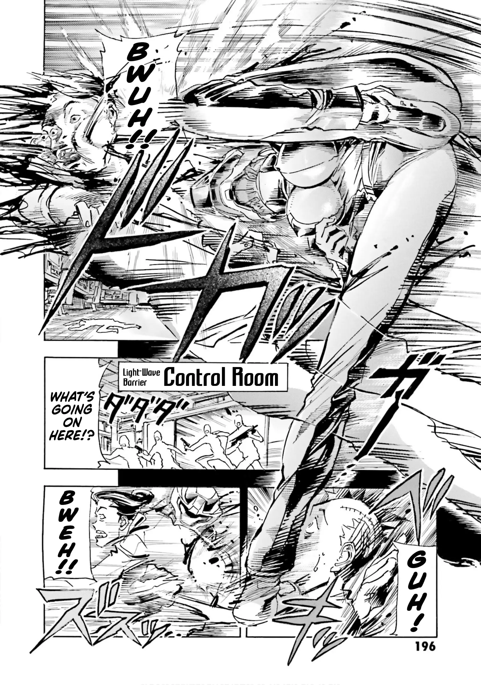 Mobile Suit Gundam Seed Astray R - 4.5 page 10-67b168fa