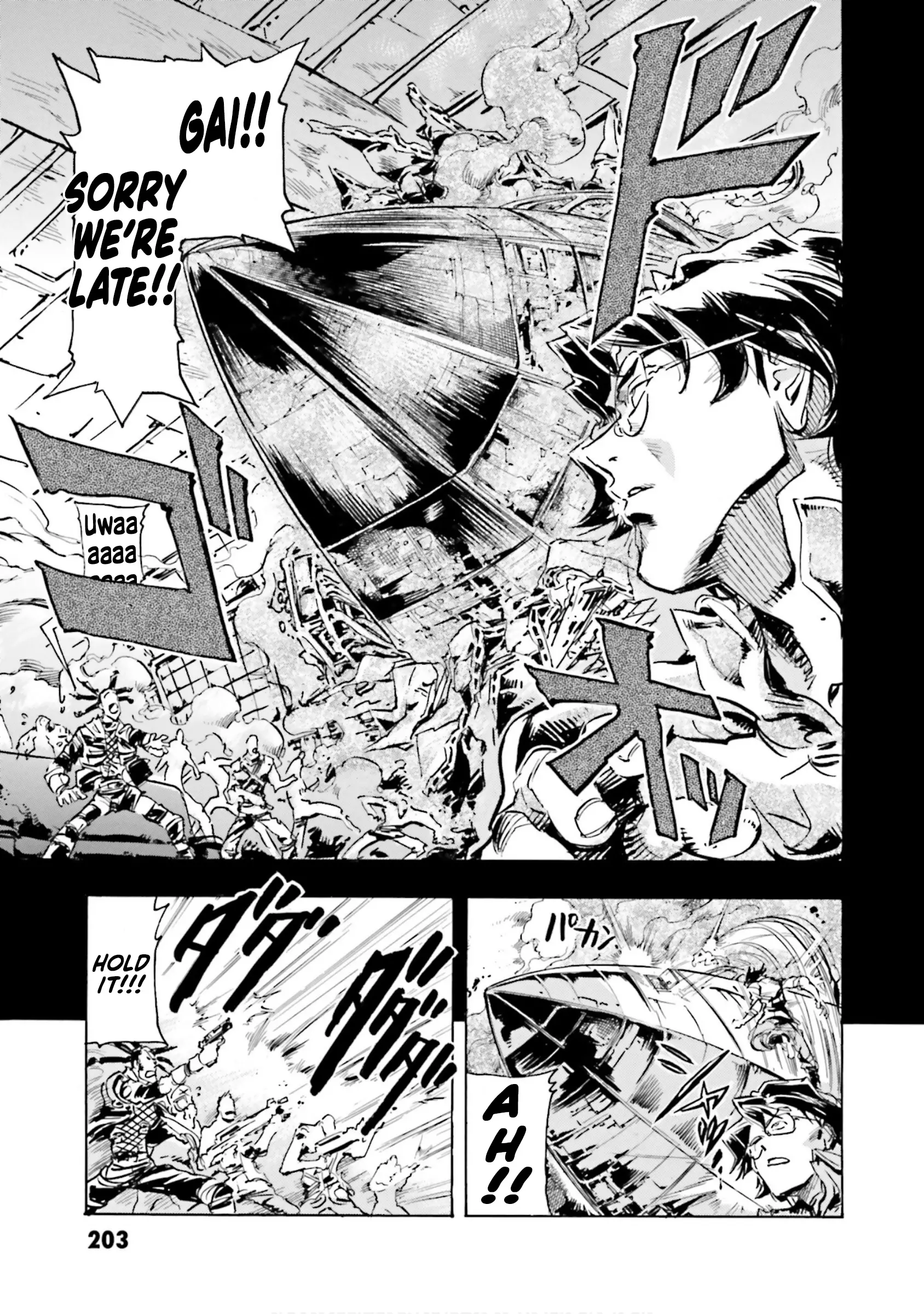 Mobile Suit Gundam Seed Astray R - 4.5 page 17-73daa99f