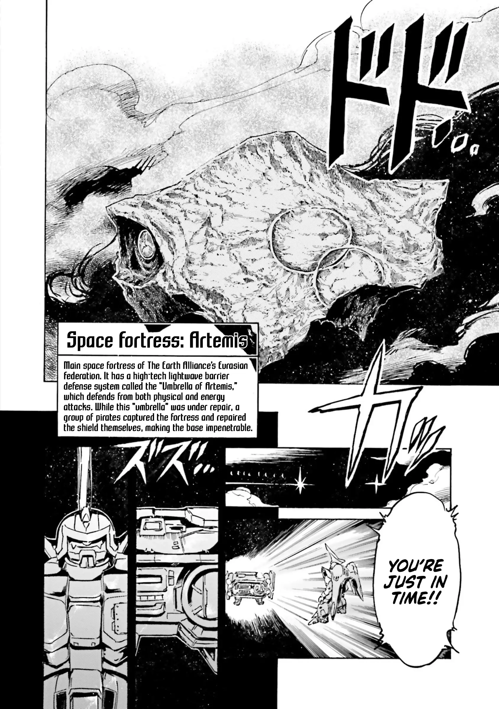 Mobile Suit Gundam Seed Astray R - 4.5 page 2-53943656