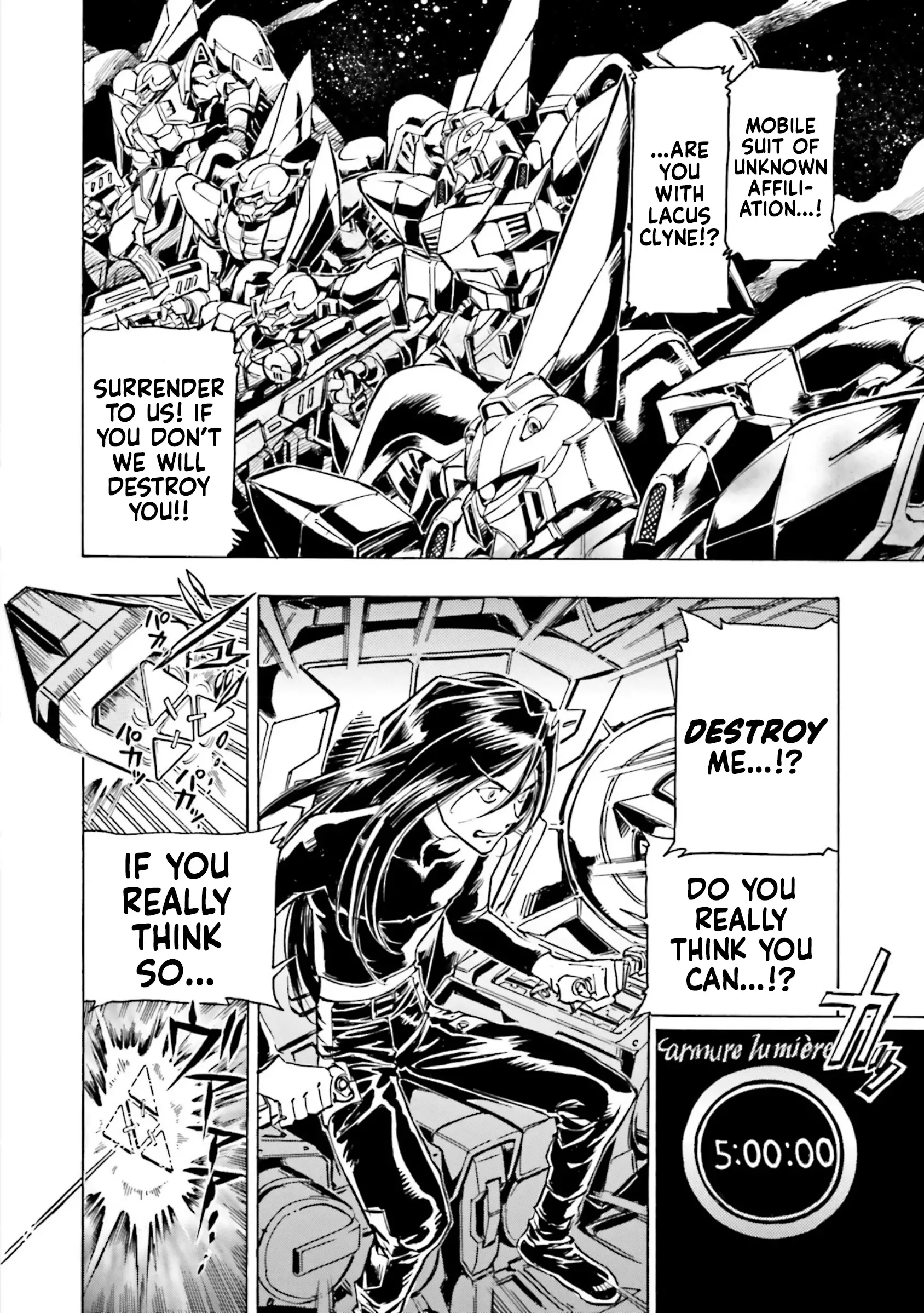 Mobile Suit Gundam Seed Astray R - 4.8 page 11-899b186d