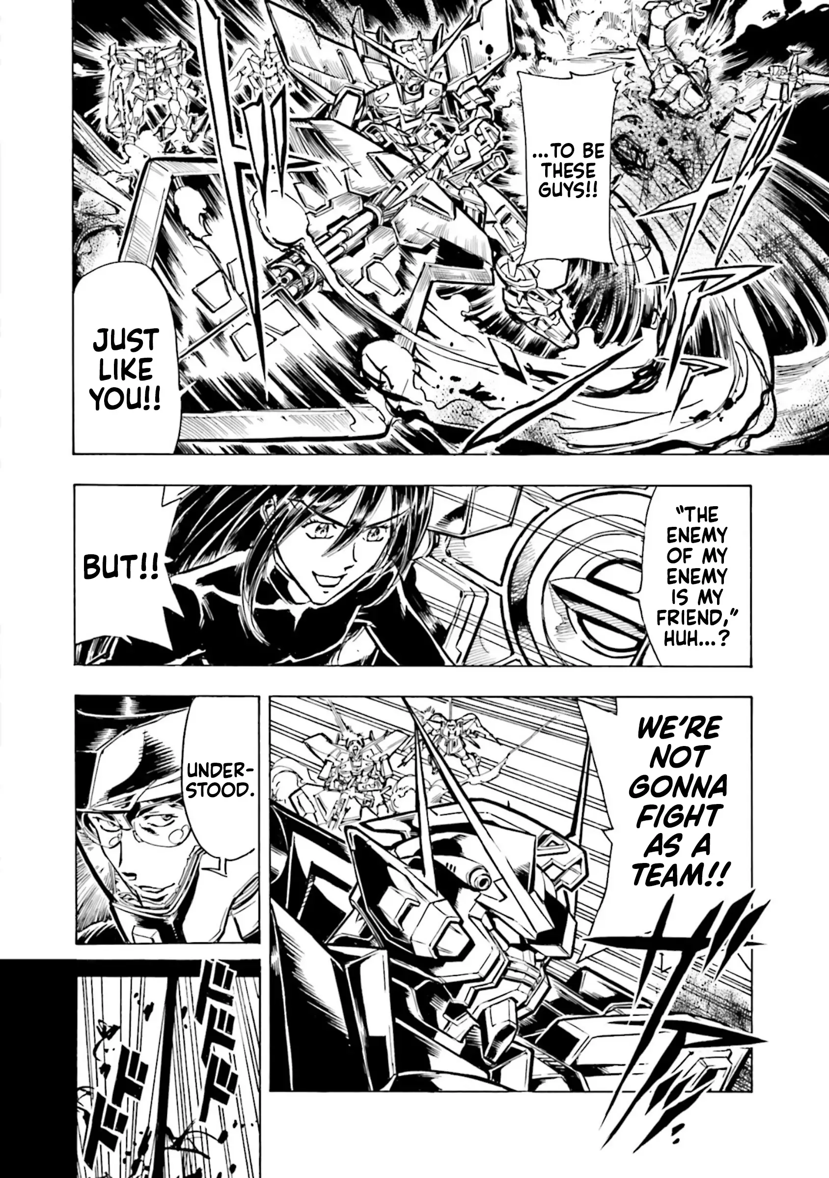 Mobile Suit Gundam Seed Astray R - 4.8 page 18-00ad1624