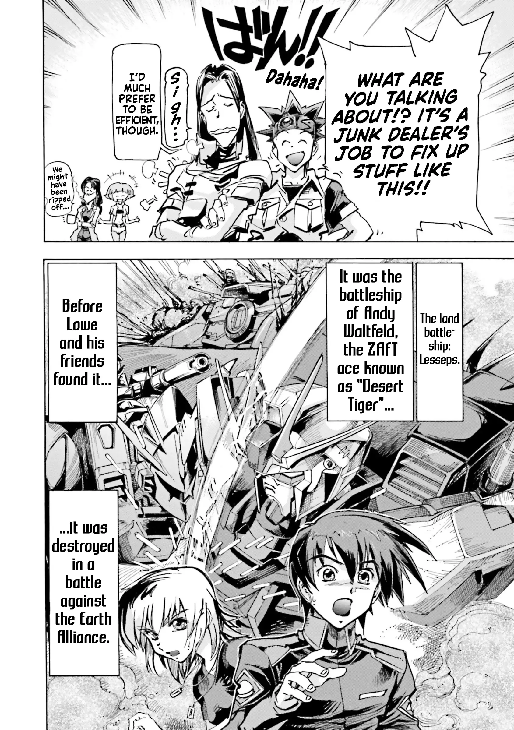 Mobile Suit Gundam Seed Astray R - 8 page 3-1e0faf10