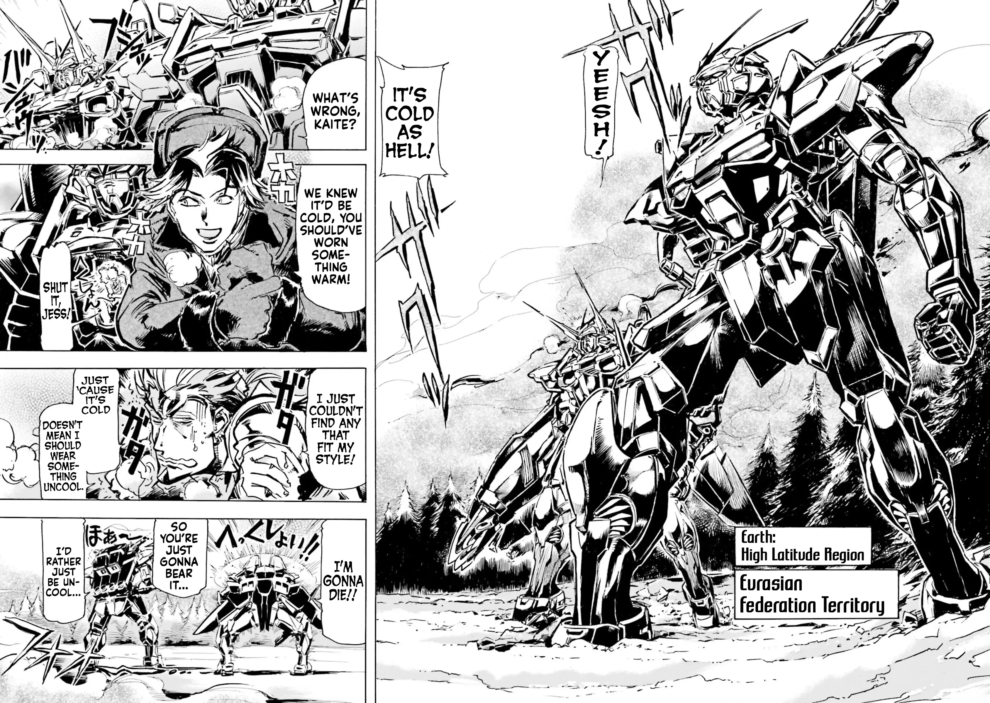 Mobile Suit Gundam Seed Astray R - 9.8 page 2-b143cda7