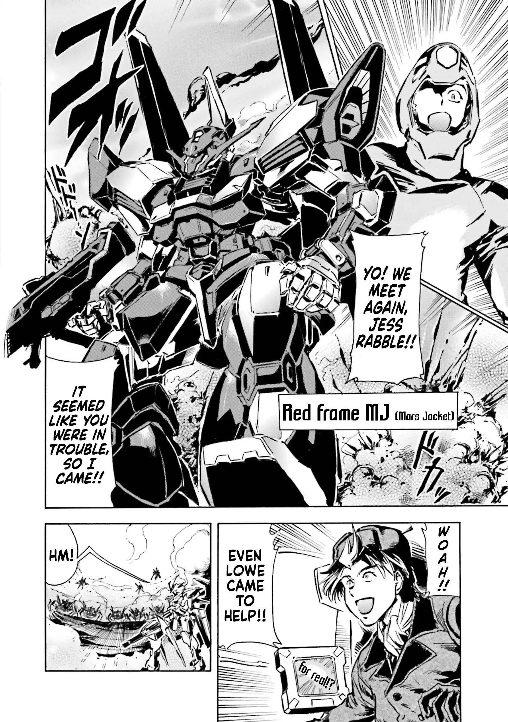 Mobile Suit Gundam Seed Astray R - 9.8 page 22-56c4e324