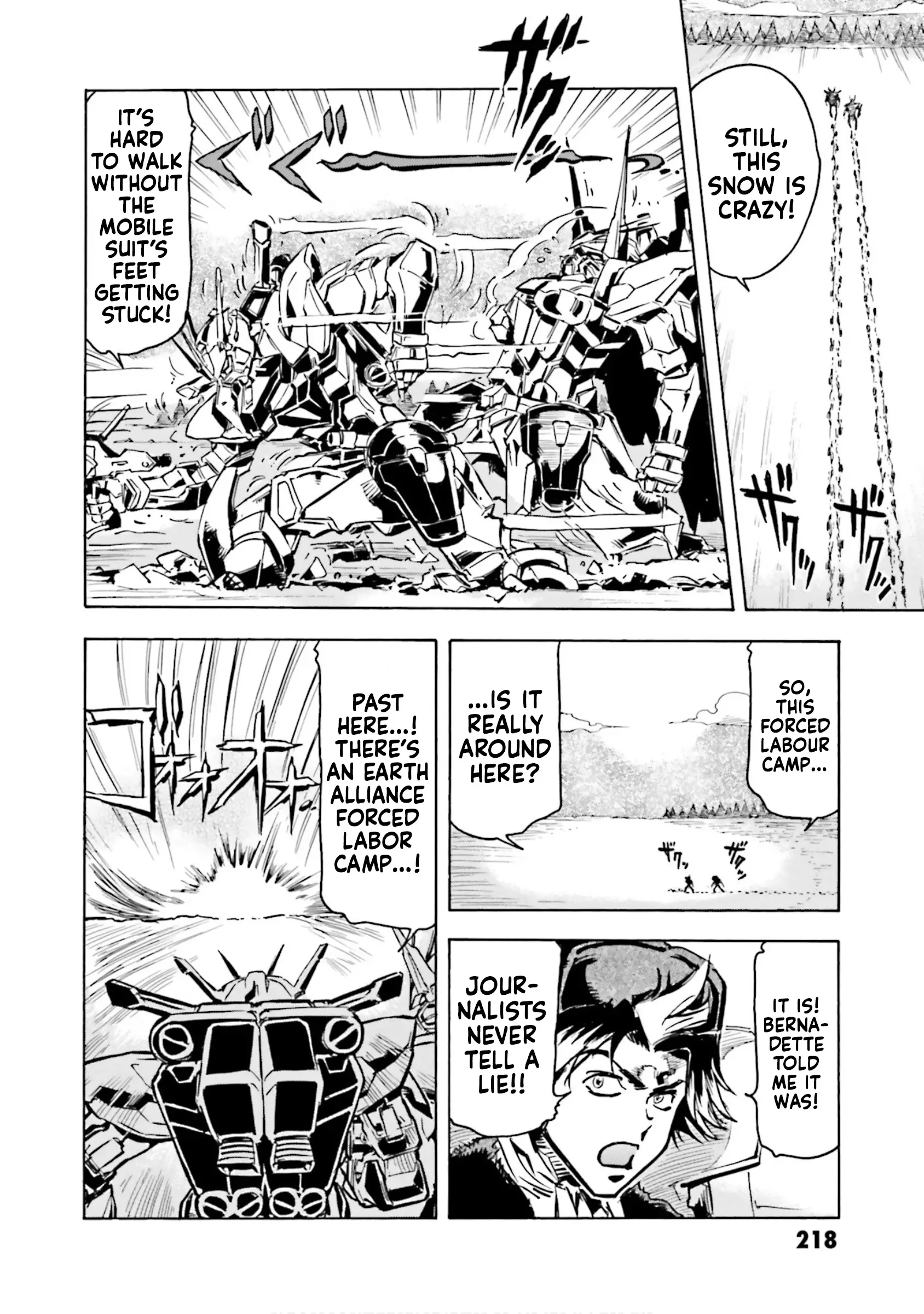 Mobile Suit Gundam Seed Astray R - 9.8 page 7-e0fa64e8