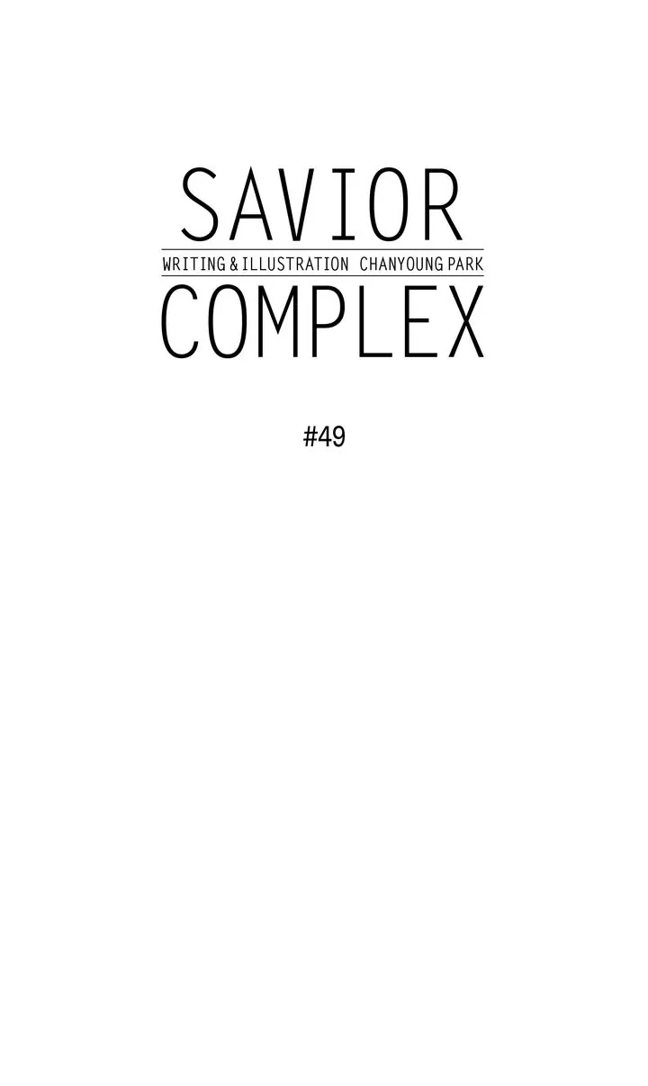 Savior Complex - 49 page 6-d78fb96c