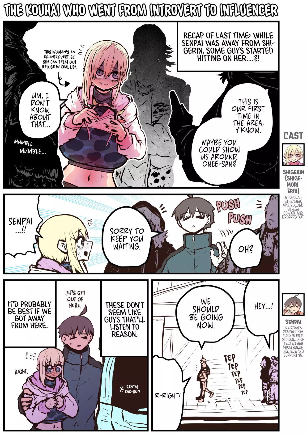 The Kouhai Who Went From Introvert To Influencer - 10 page 1-e6e977aa