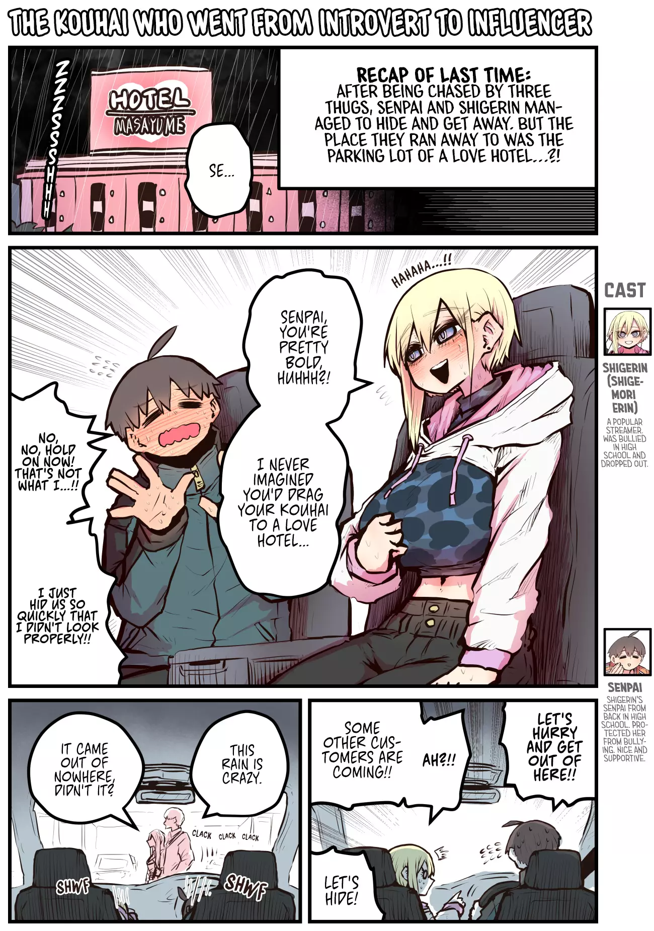 The Kouhai Who Went From Introvert To Influencer - 11 page 1-34cd07b3