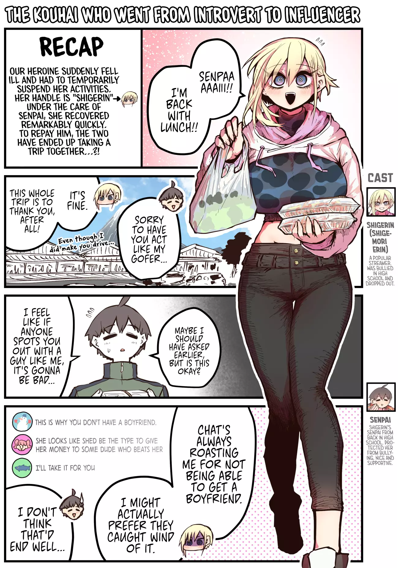 The Kouhai Who Went From Introvert To Influencer - 8 page 1-913d29ea