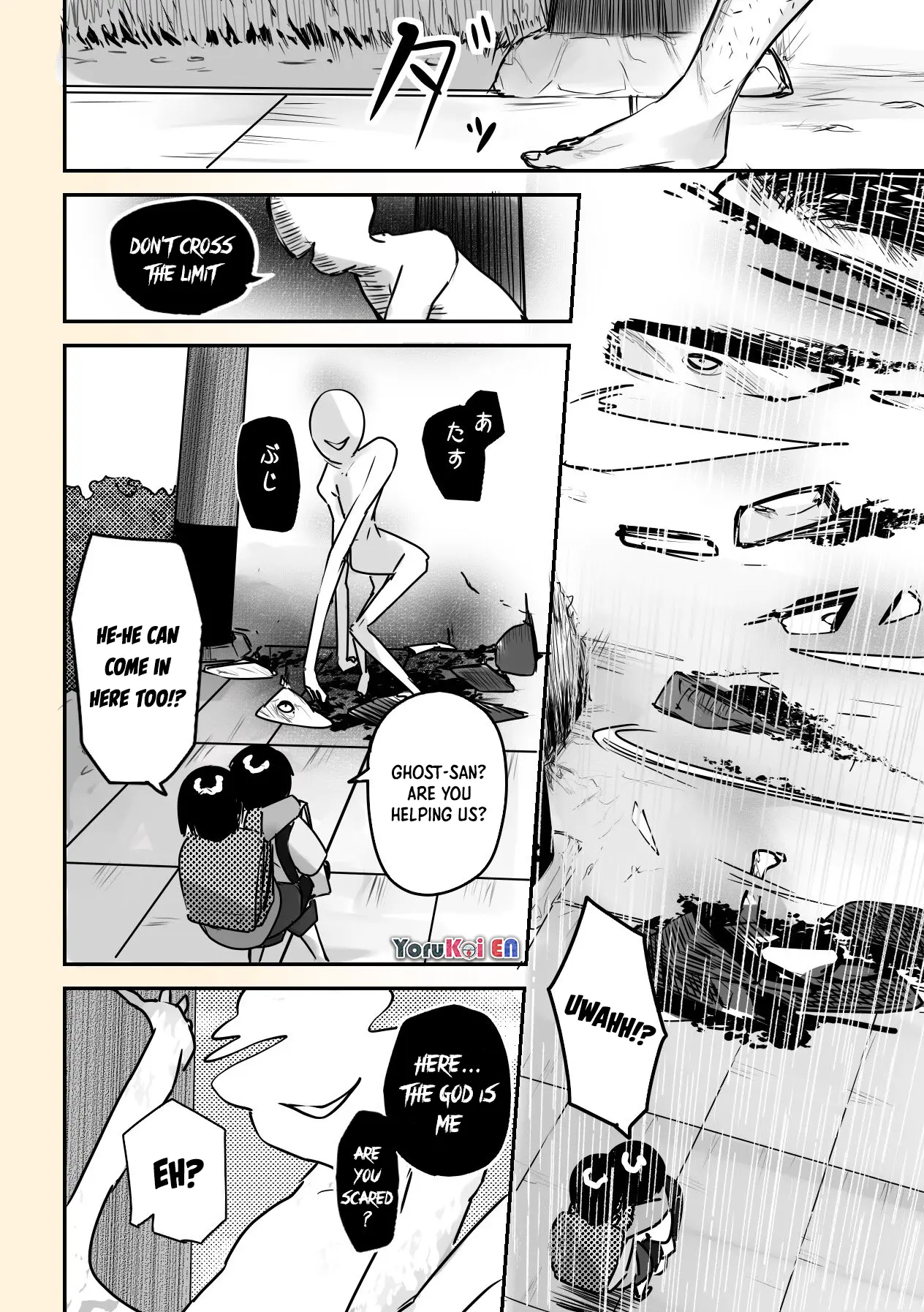 Kaii-San To Ore - 27 page 5-8bc71c9f