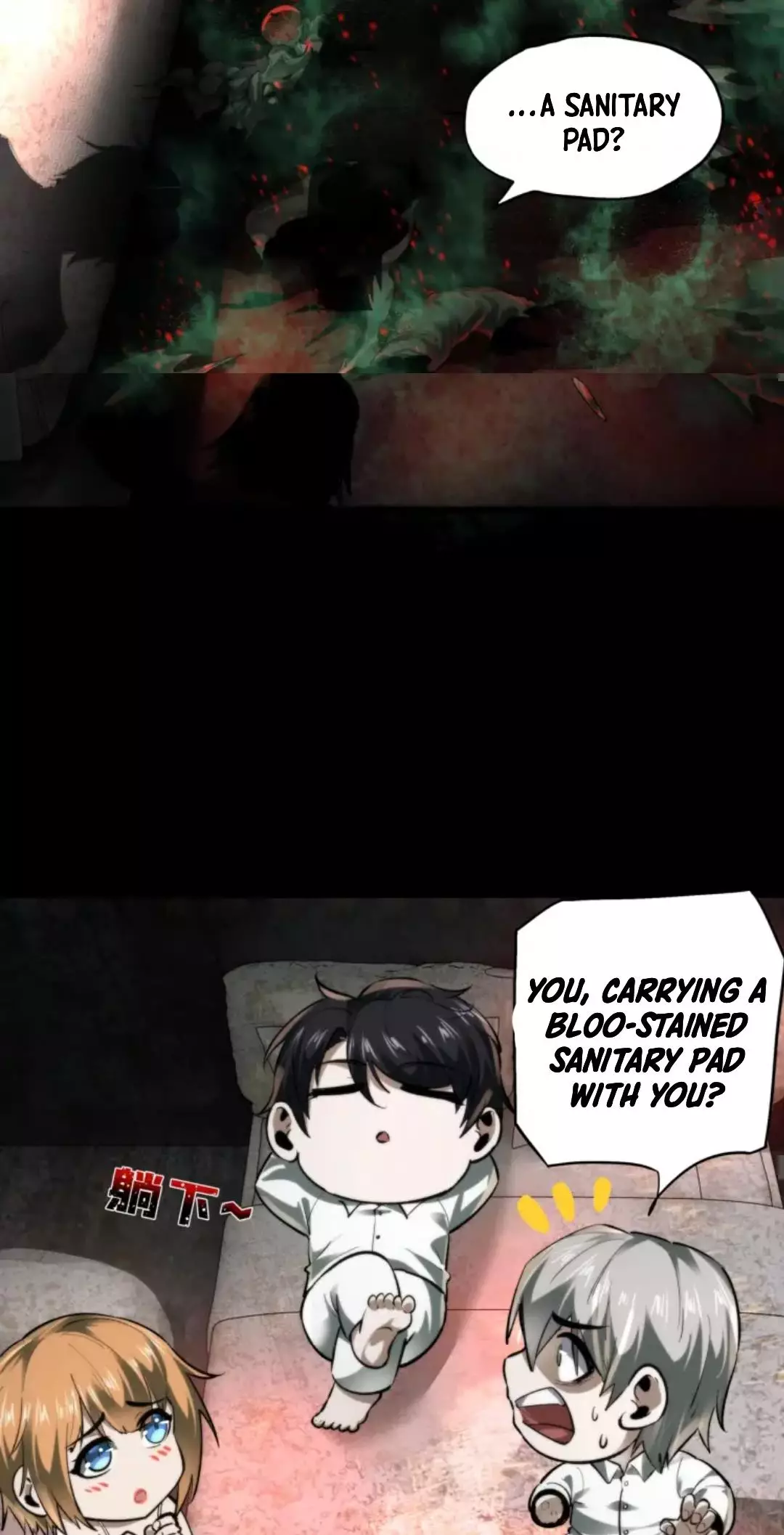 I Play The Horror World As A Simulation Game - 4 page 22-23774691