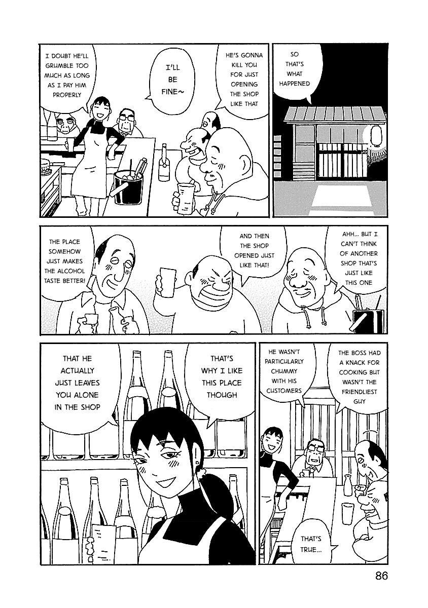 Chihiro-San - 11 page 12-23057fc6