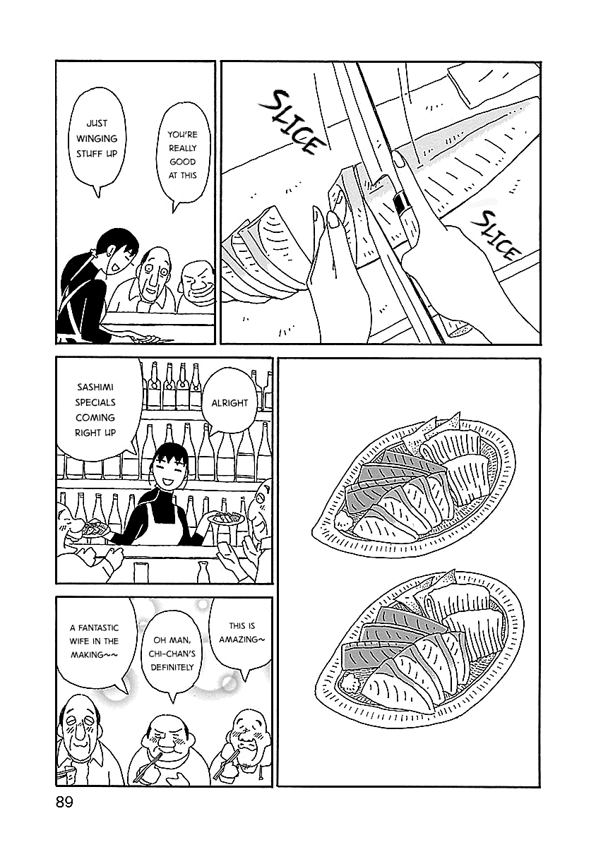 Chihiro-San - 11 page 15-925c2985