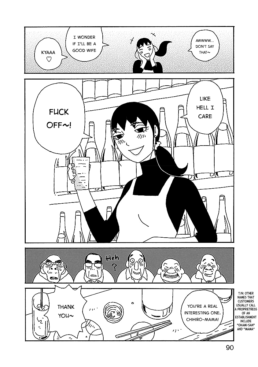 Chihiro-San - 11 page 16-363d31cc