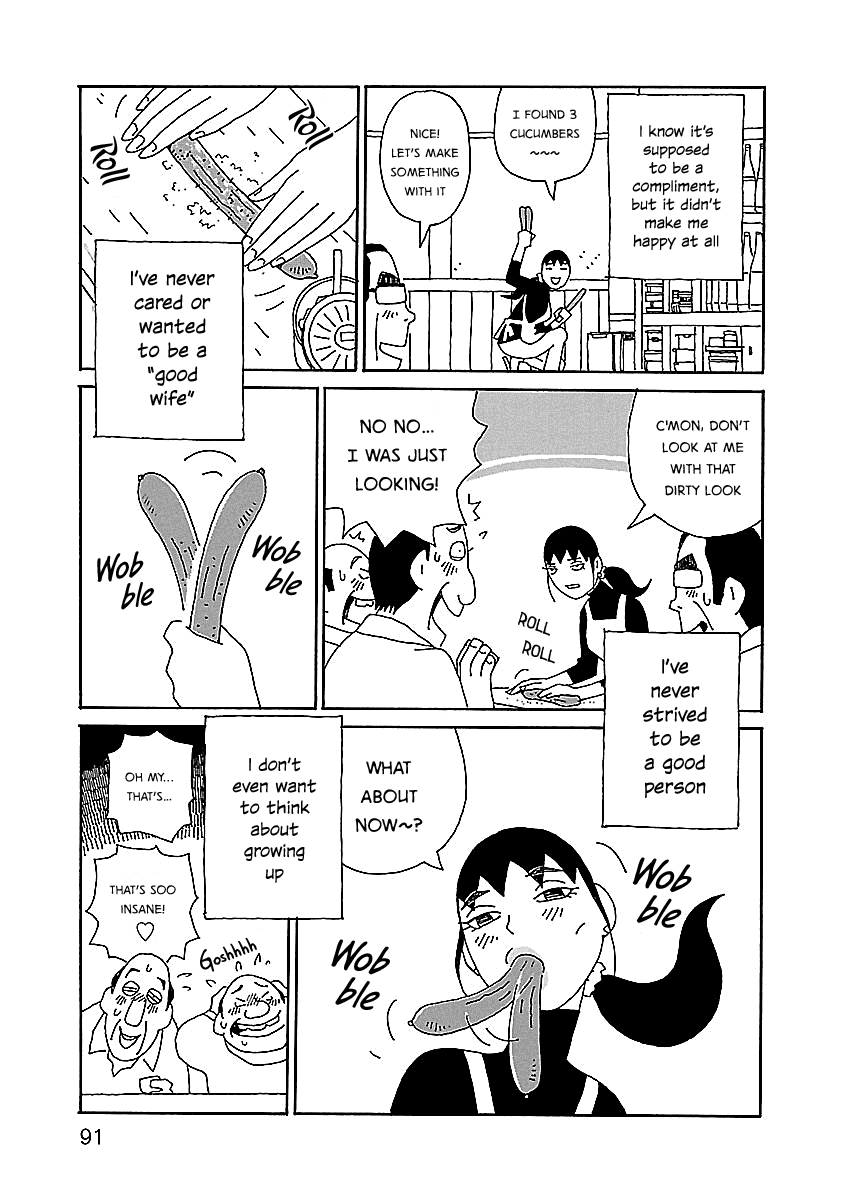 Chihiro-San - 11 page 17-d50fb91d