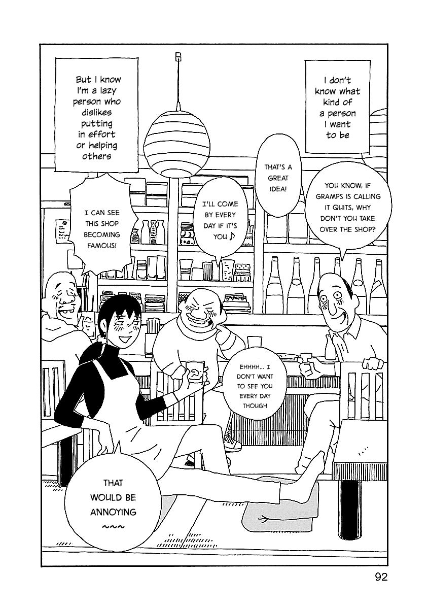 Chihiro-San - 11 page 18-a36ff2eb