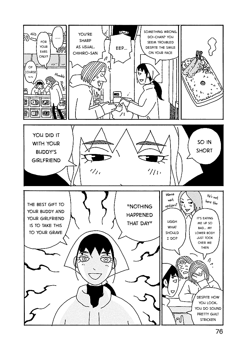 Chihiro-San - 11 page 2-e336eb20