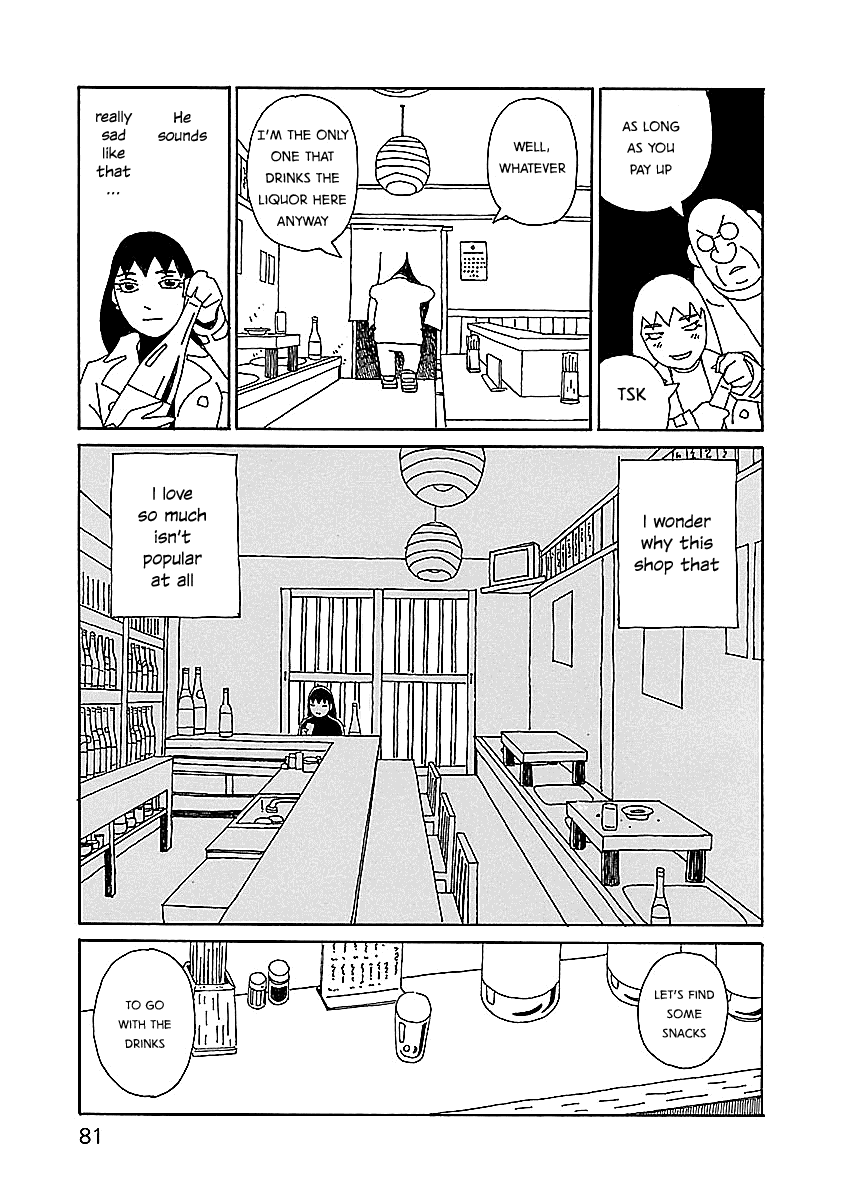 Chihiro-San - 11 page 7-bae99ac8