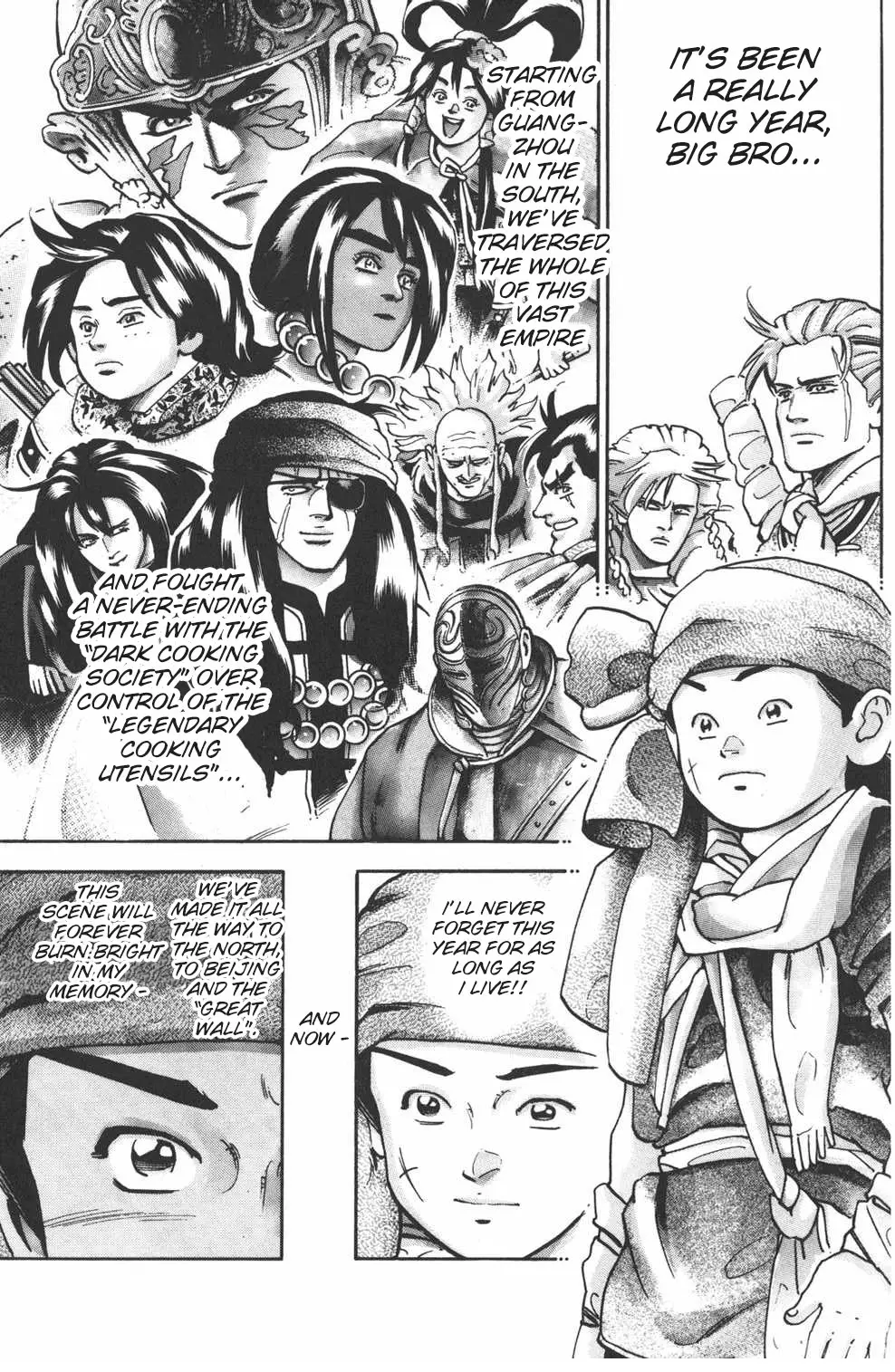 Shin Chuuka Ichiban! - 102 page 1-2ce3b8ba