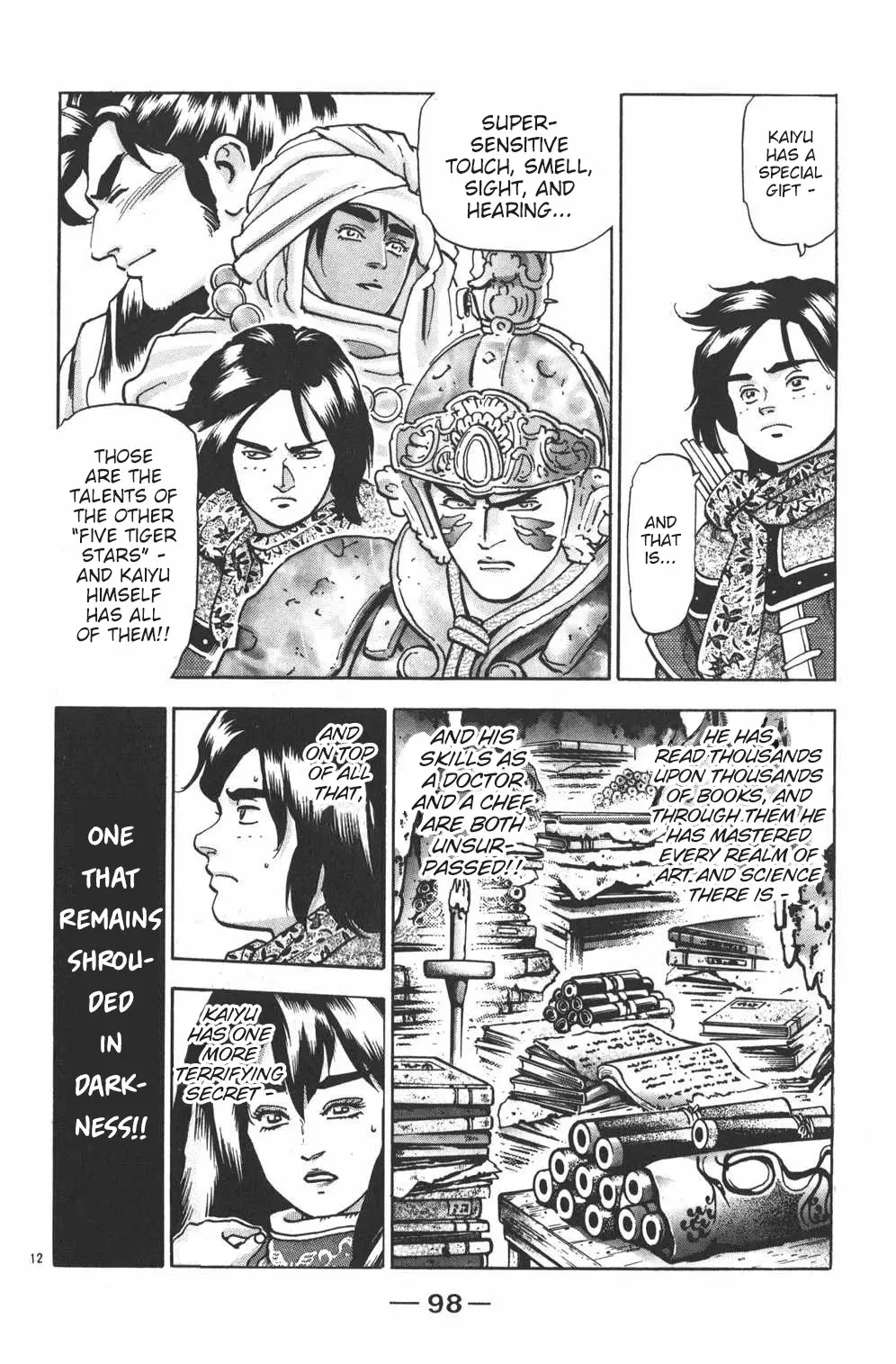 Shin Chuuka Ichiban! - 102 page 11-87eb339c