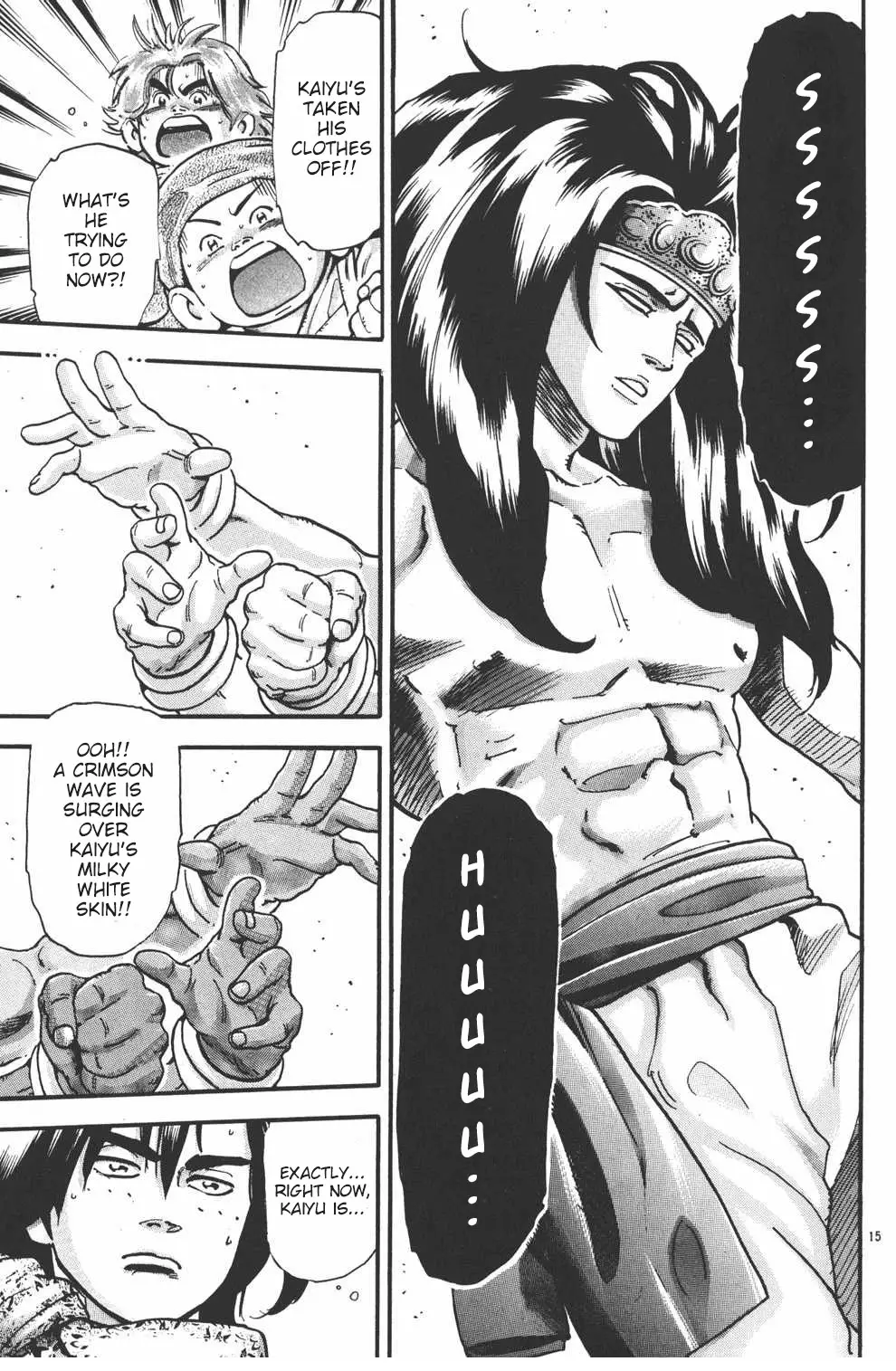 Shin Chuuka Ichiban! - 102 page 14-c1fd9db9