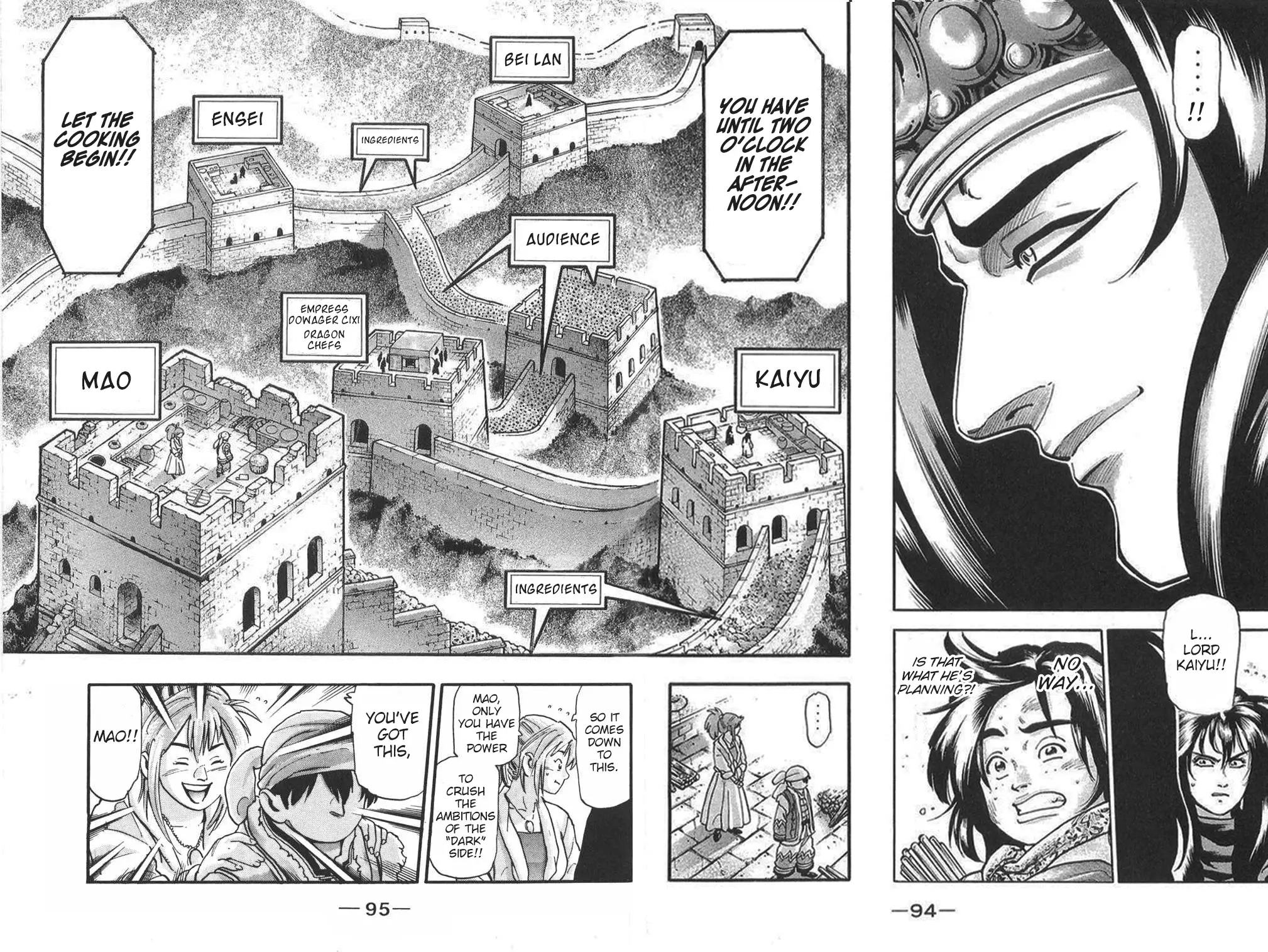 Shin Chuuka Ichiban! - 102 page 8-eba48a96