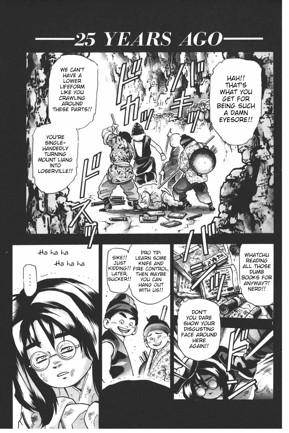 Shin Chuuka Ichiban! - 103 page 1-1d0bd21f