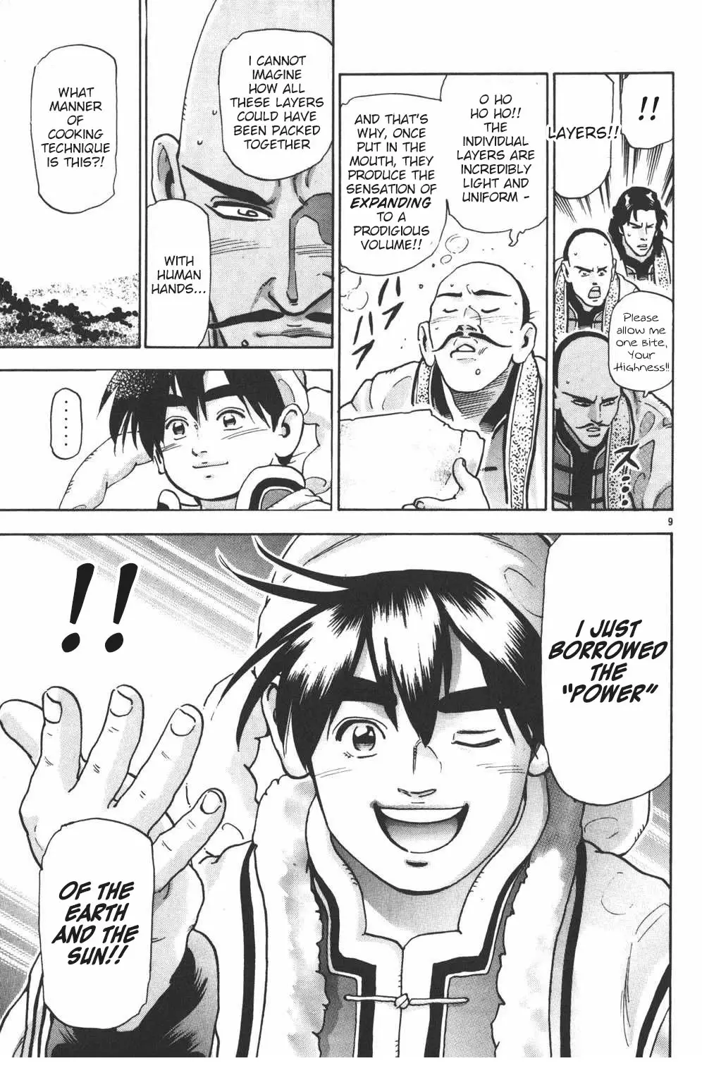 Shin Chuuka Ichiban! - 104 page 9-9f014877
