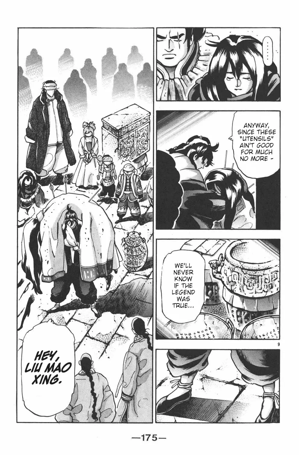 Shin Chuuka Ichiban! - 106 page 9-e51471b1
