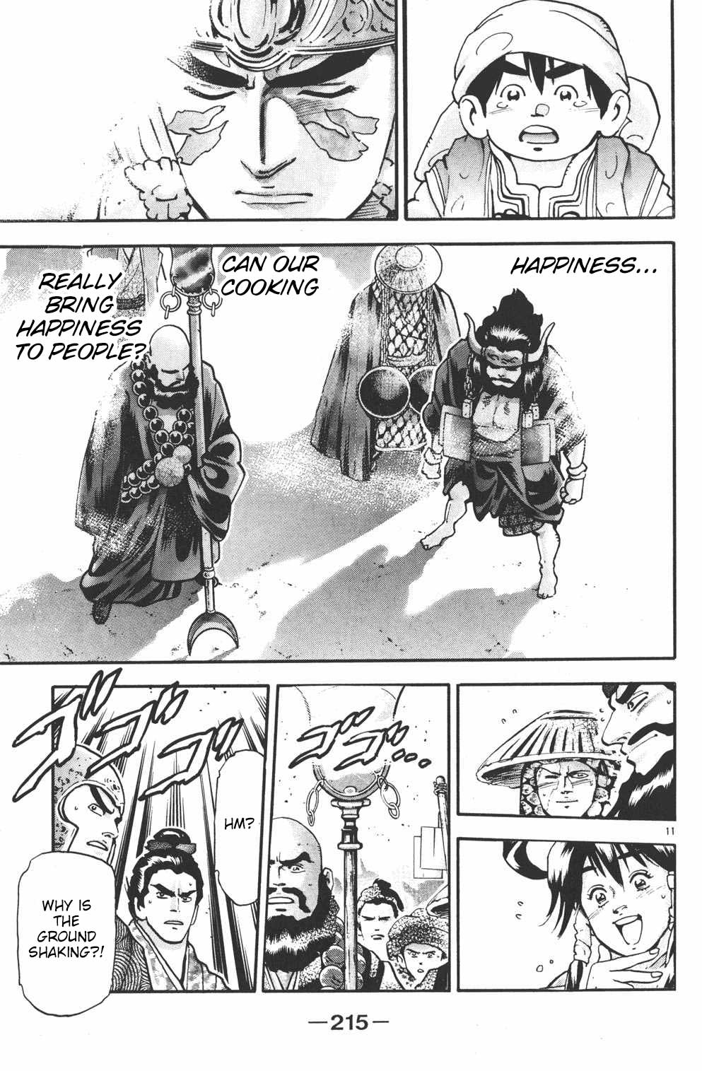 Shin Chuuka Ichiban! - 97 page 10-9aa13acf