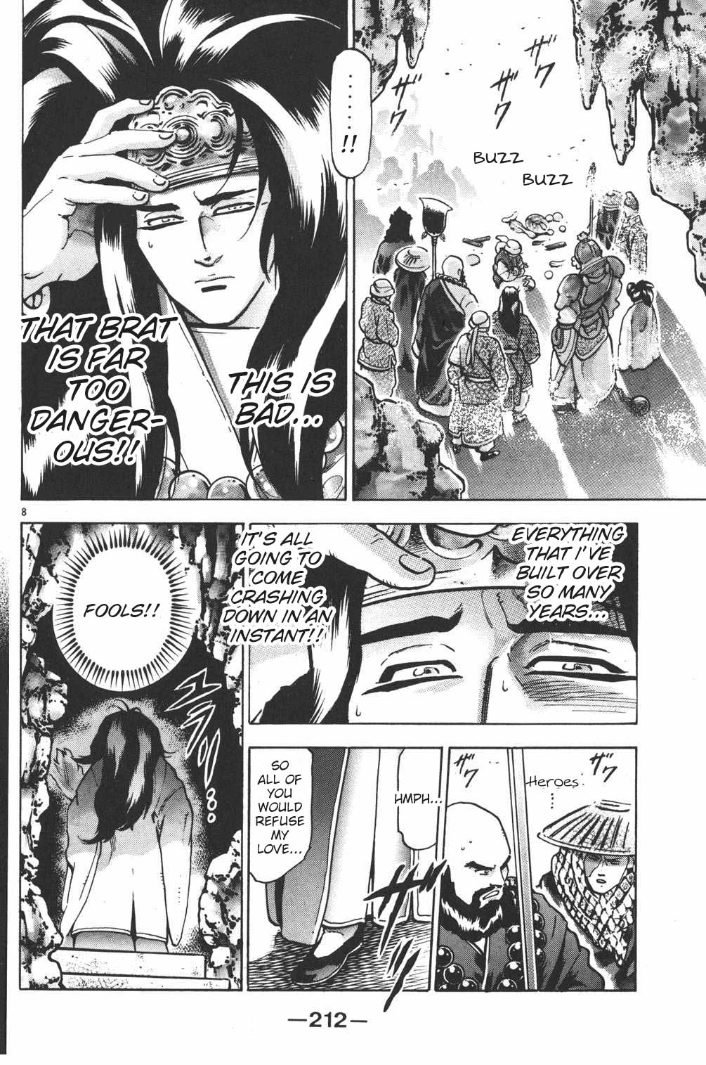 Shin Chuuka Ichiban! - 97 page 7-3da7558b