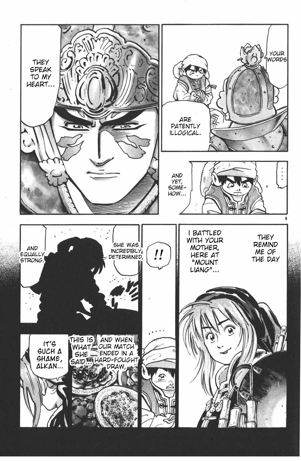 Shin Chuuka Ichiban! - 97 page 8-760164ae