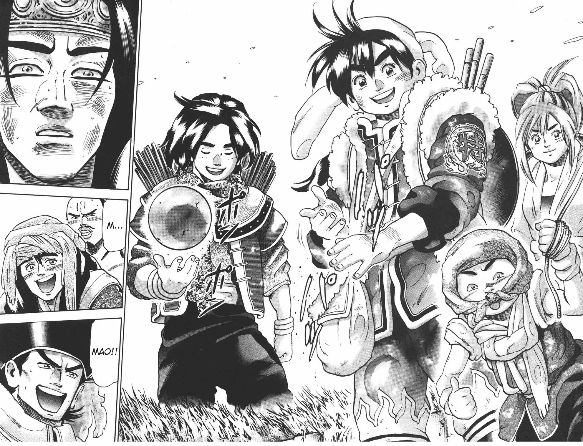 Shin Chuuka Ichiban! - 98 page 16-6dbf6d76