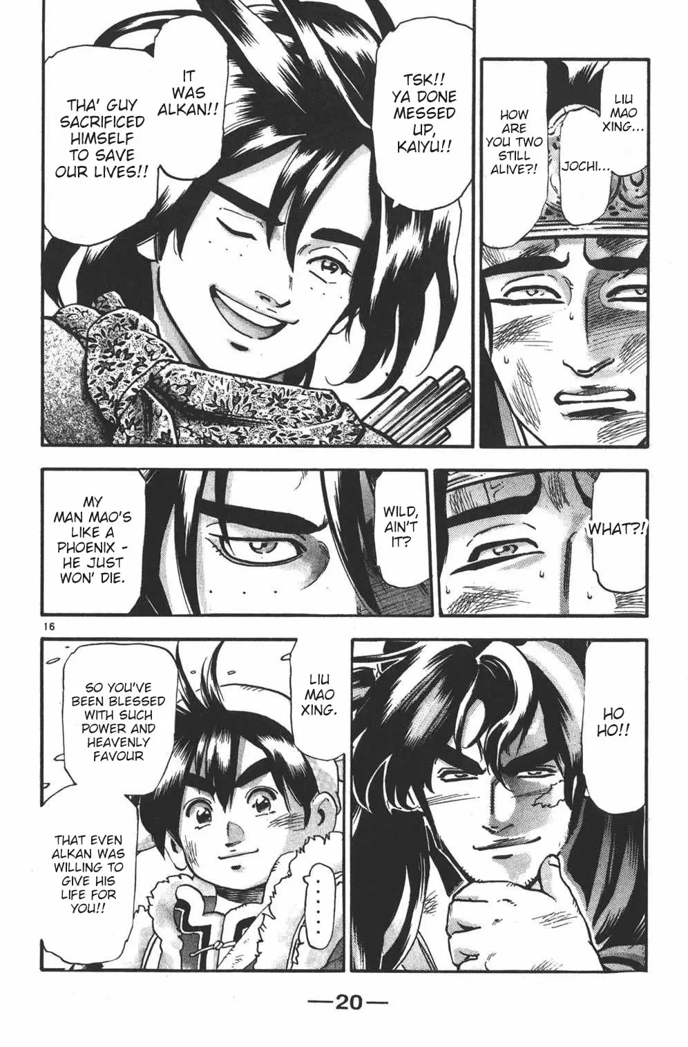 Shin Chuuka Ichiban! - 98 page 17-20febe8d