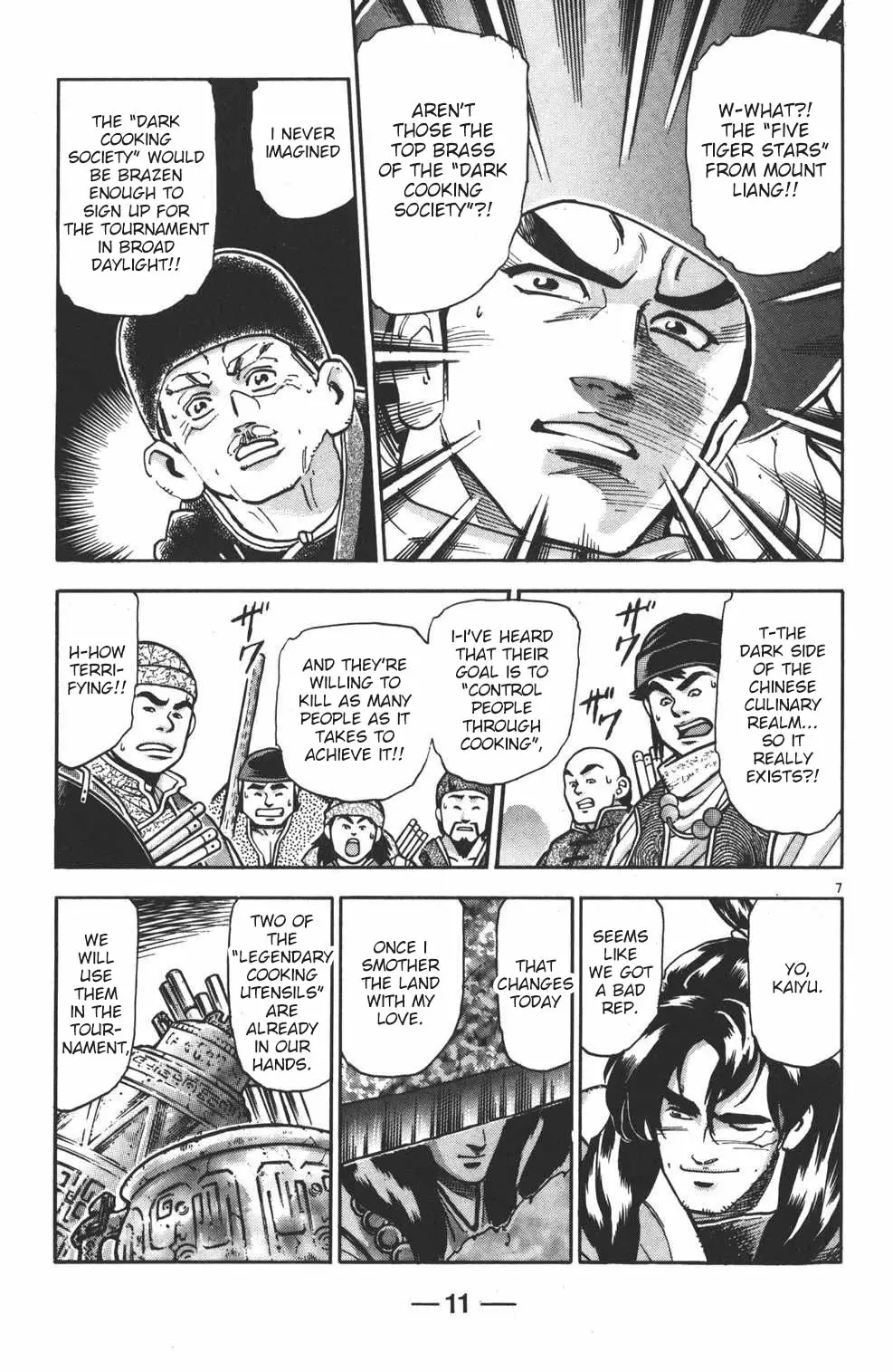 Shin Chuuka Ichiban! - 98 page 9-3a7e4da0