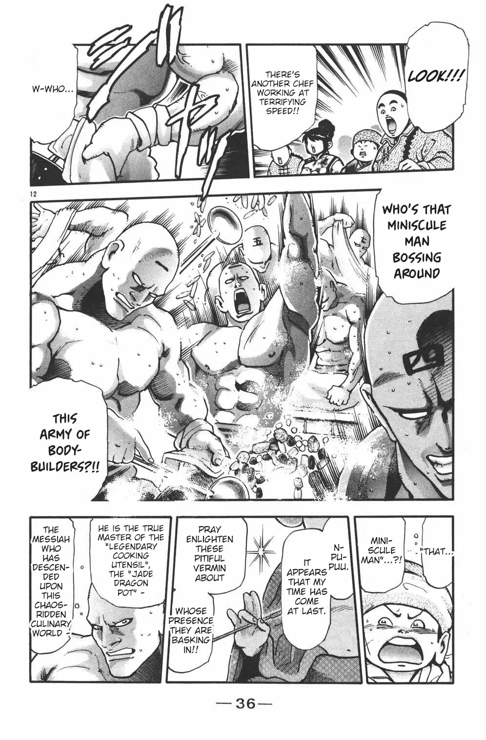 Shin Chuuka Ichiban! - 99 page 12-d96fc2e2