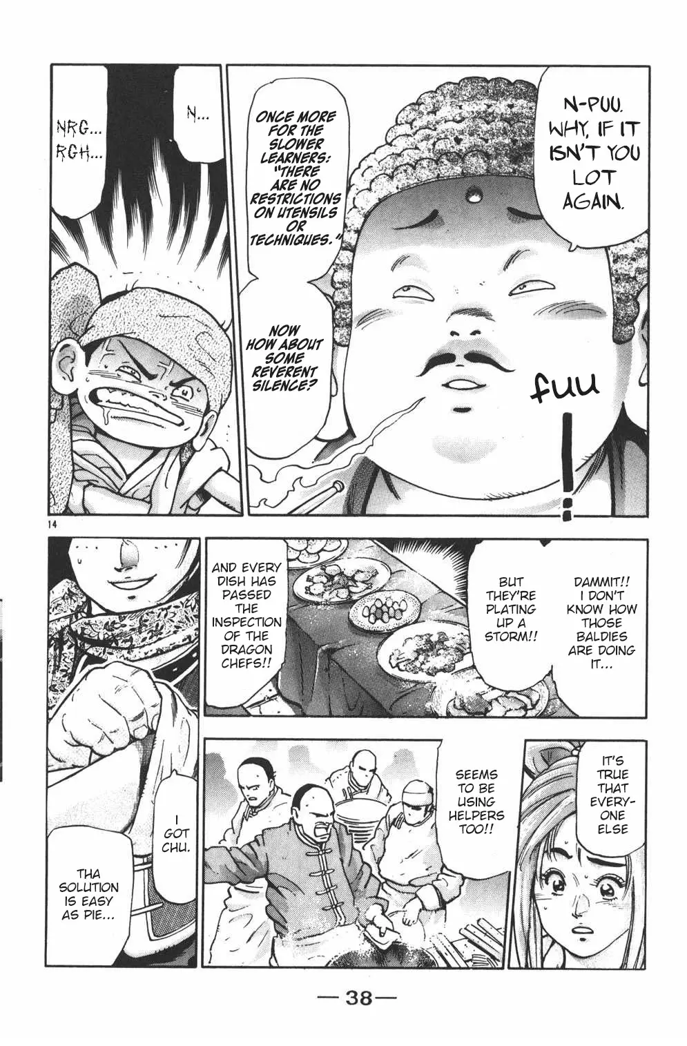 Shin Chuuka Ichiban! - 99 page 14-6bfa6498