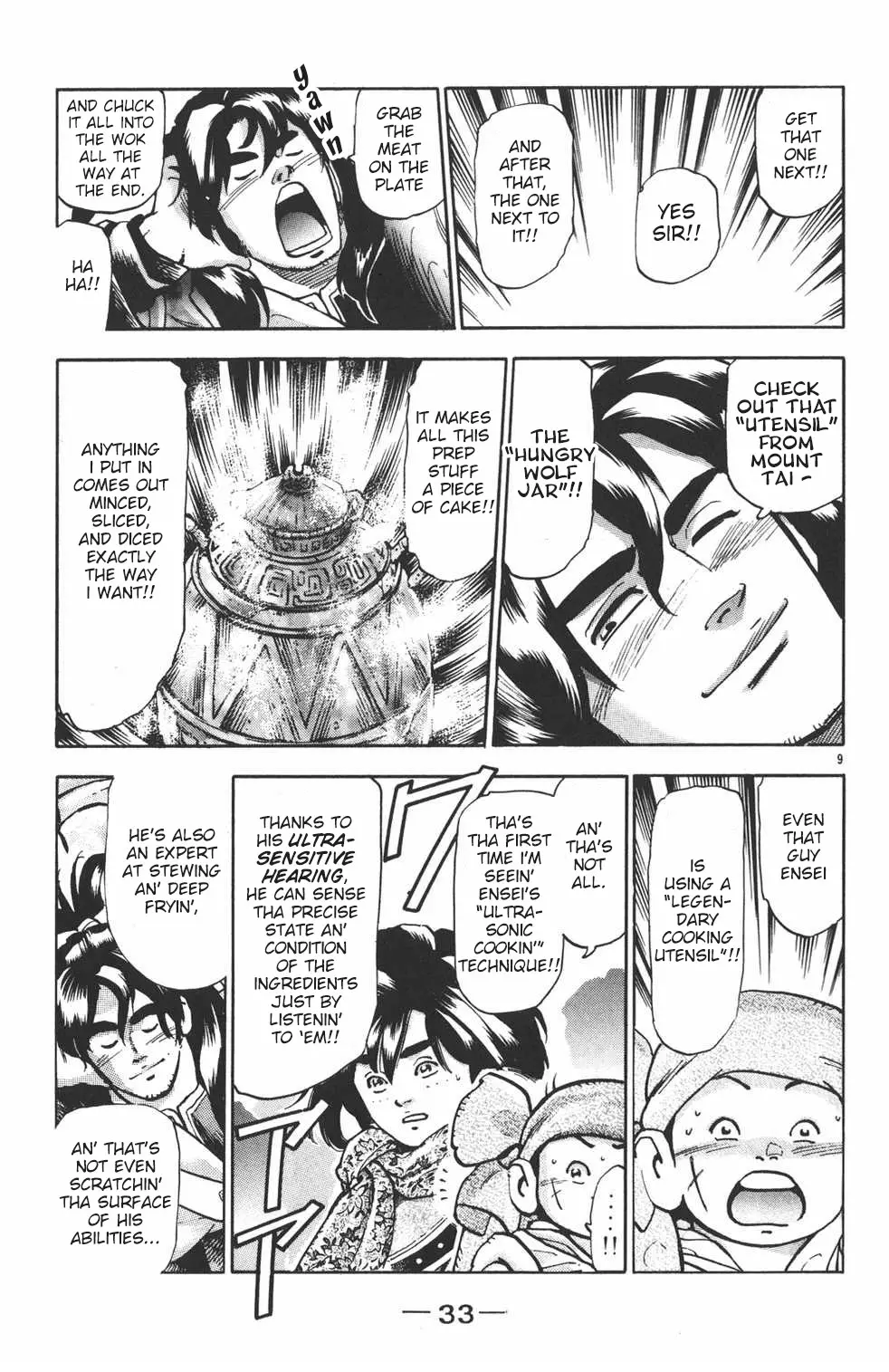 Shin Chuuka Ichiban! - 99 page 9-9500c3d1