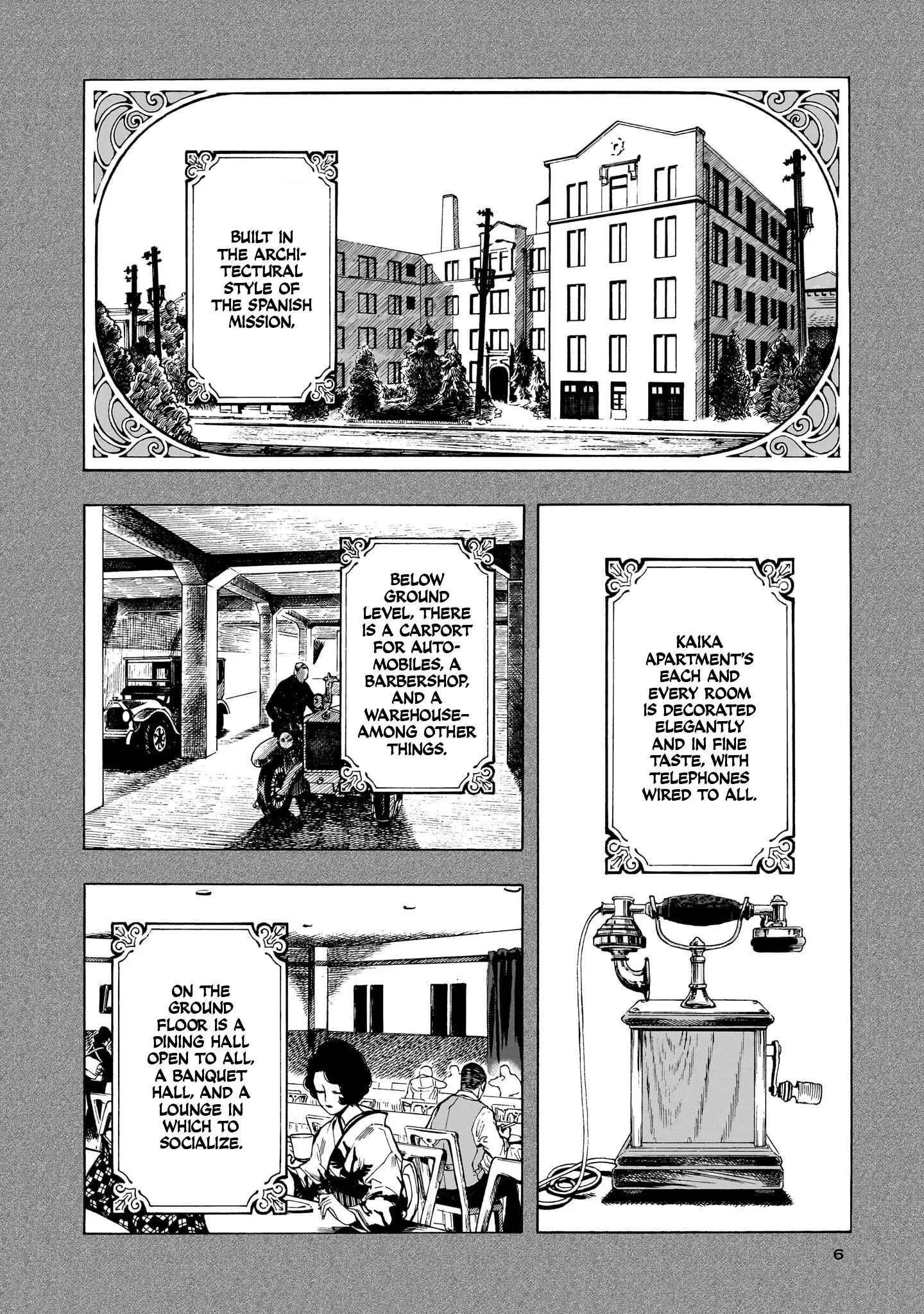 Kaika Apartment - 1 page 2-bfa9d32a