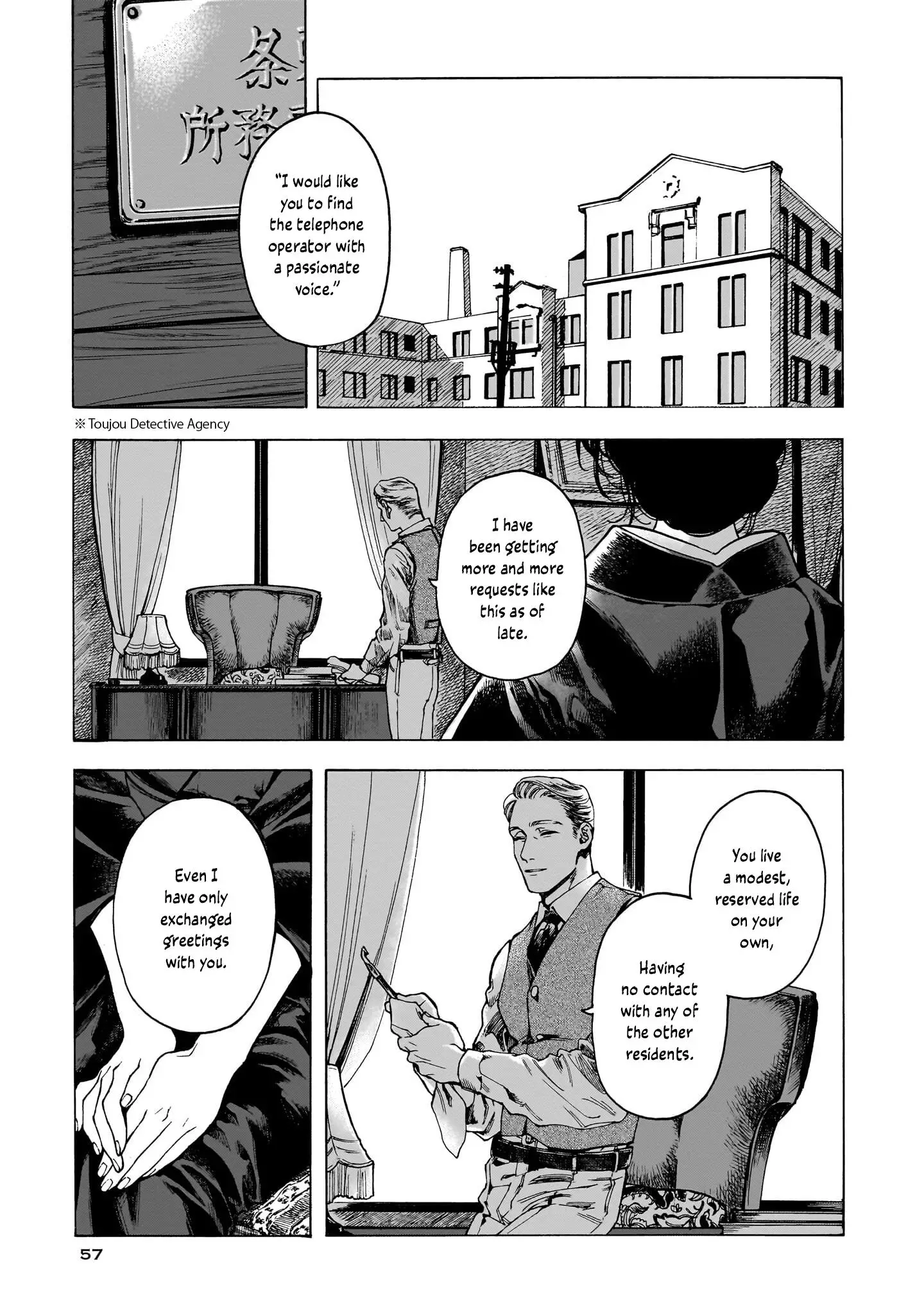Kaika Apartment - 2 page 23-1013232a