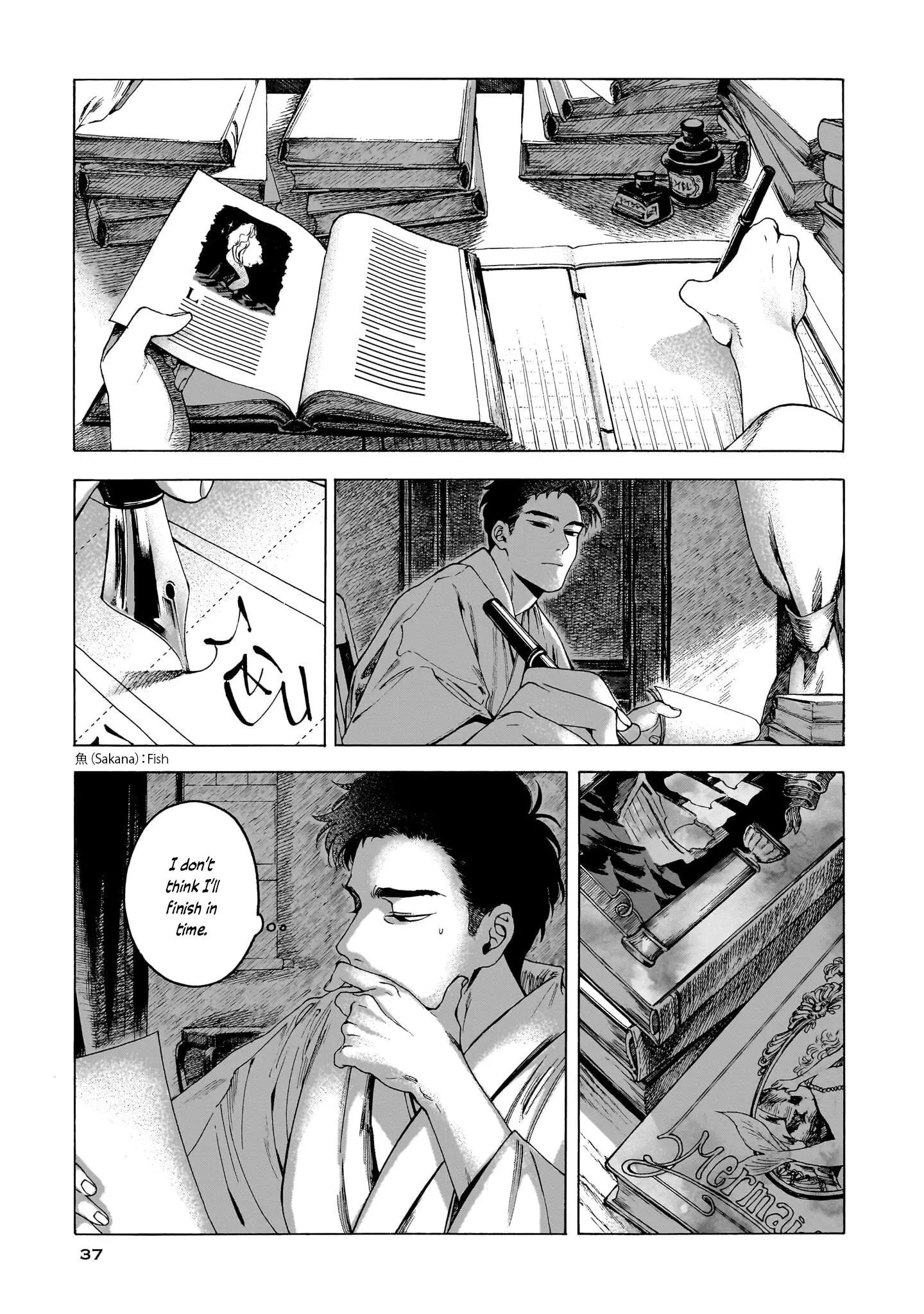Kaika Apartment - 2 page 3-464f4bf0