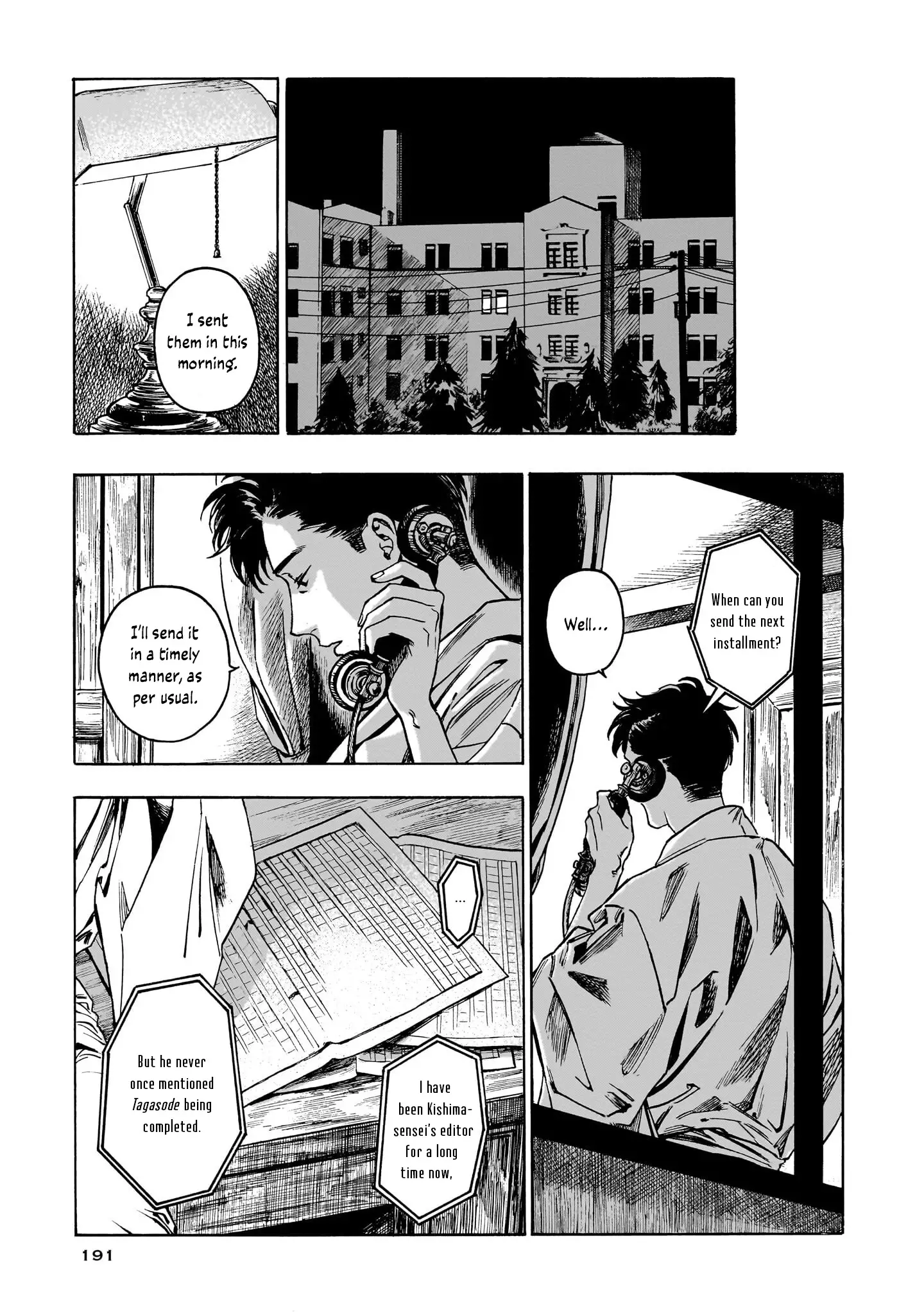 Kaika Apartment - 6 page 34-5feeaa4d