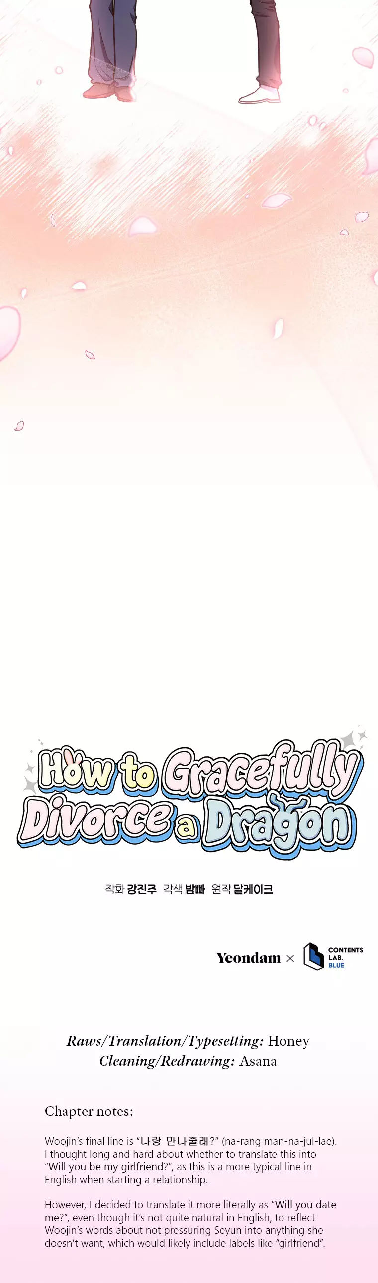 How To Gracefully Divorce A Dragon - 28 page 45-eed55ffd