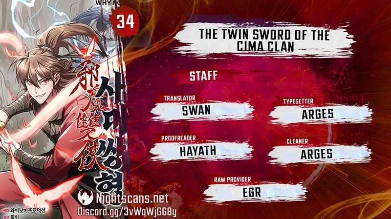 The Twin Swords Of The Sima Clan - 34 page 1-38f04986